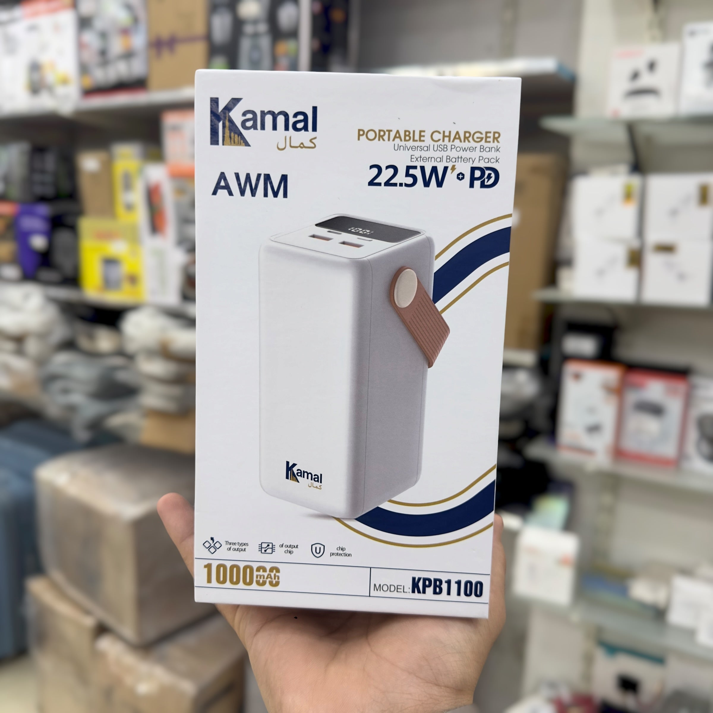 100000mAh Kamal AWM Power Bank KPB1100