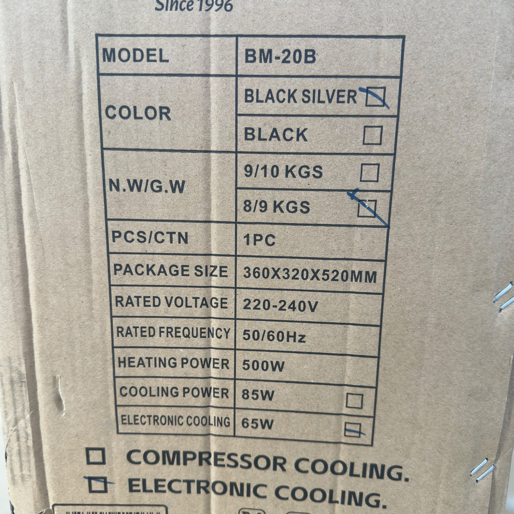 Boma 65W Electronic Cooling Water Dispenser BM-20B