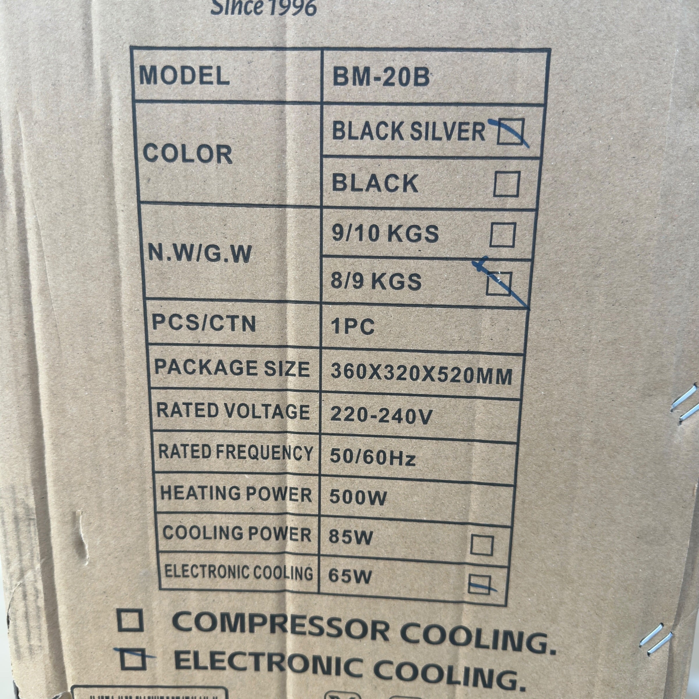 Boma 65W Electronic Cooling Water Dispenser BM-20B