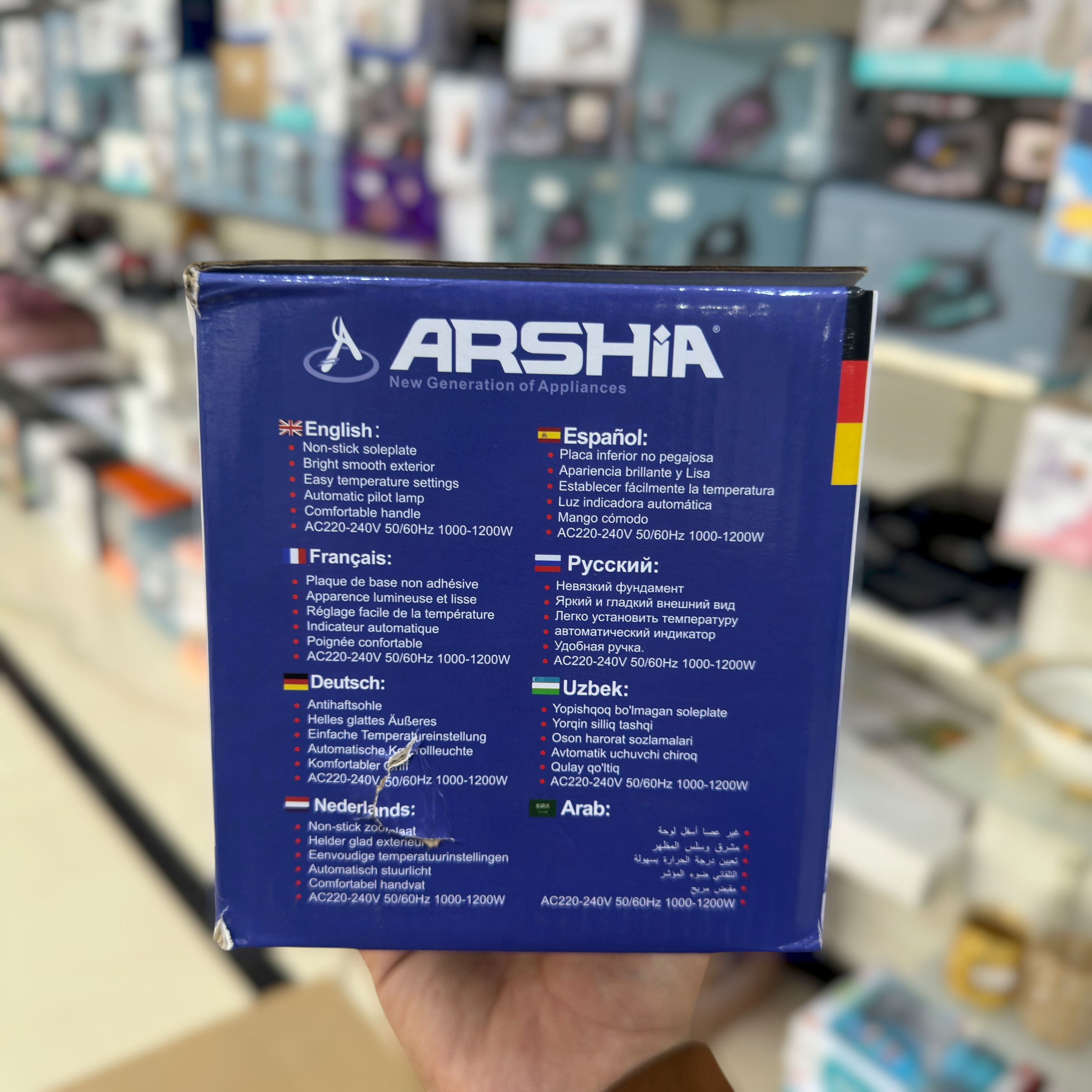 Arshia Electric Dry Iron