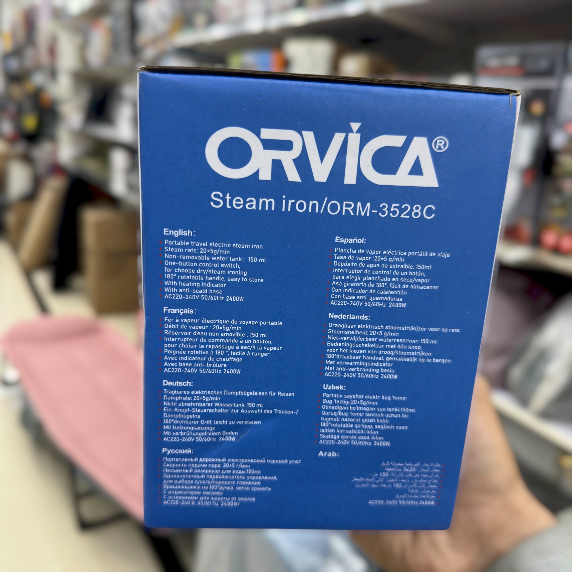 Orvica 2 in 1 Steam Iron 3528C