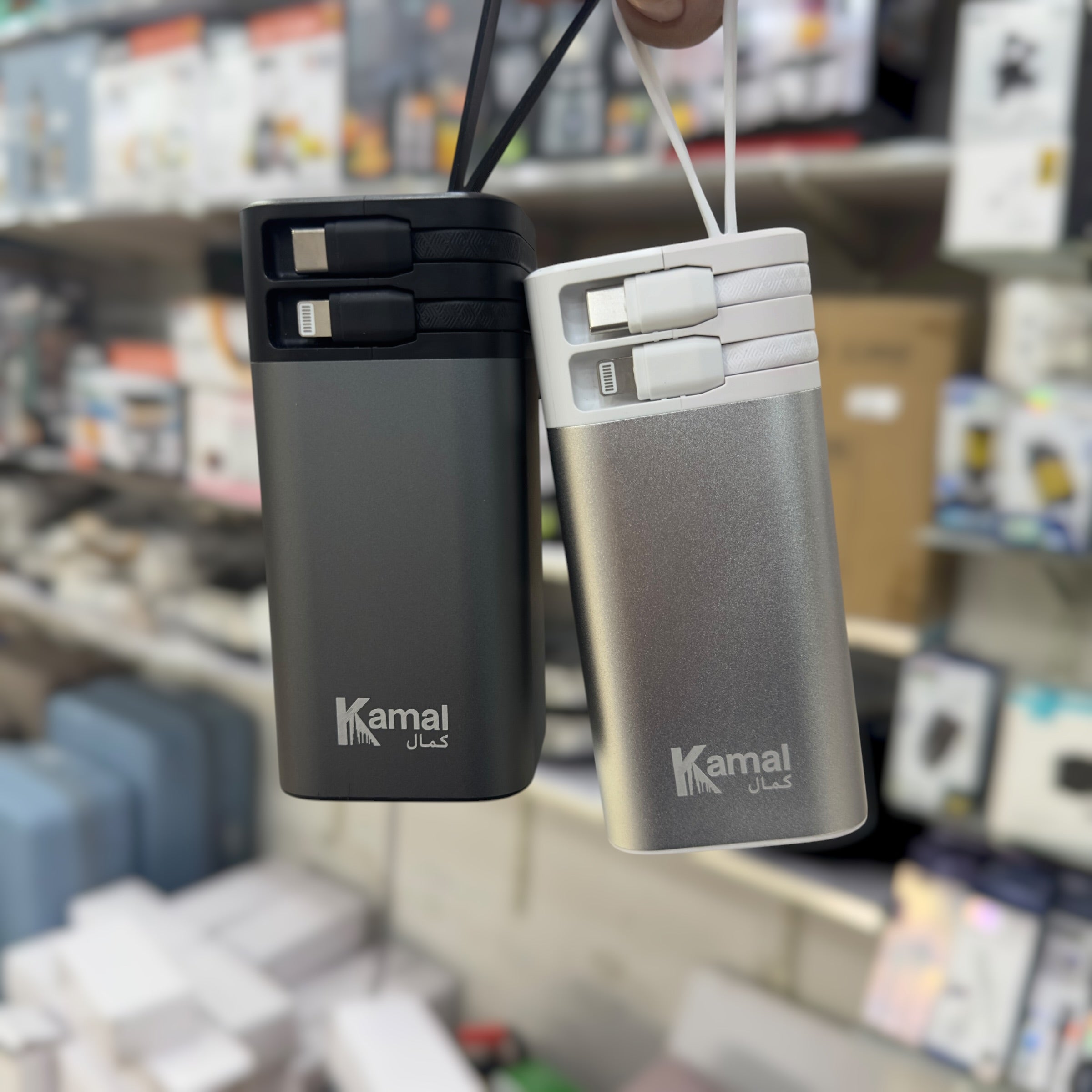 Kamal B52 Power Bank 20000mah KPB20