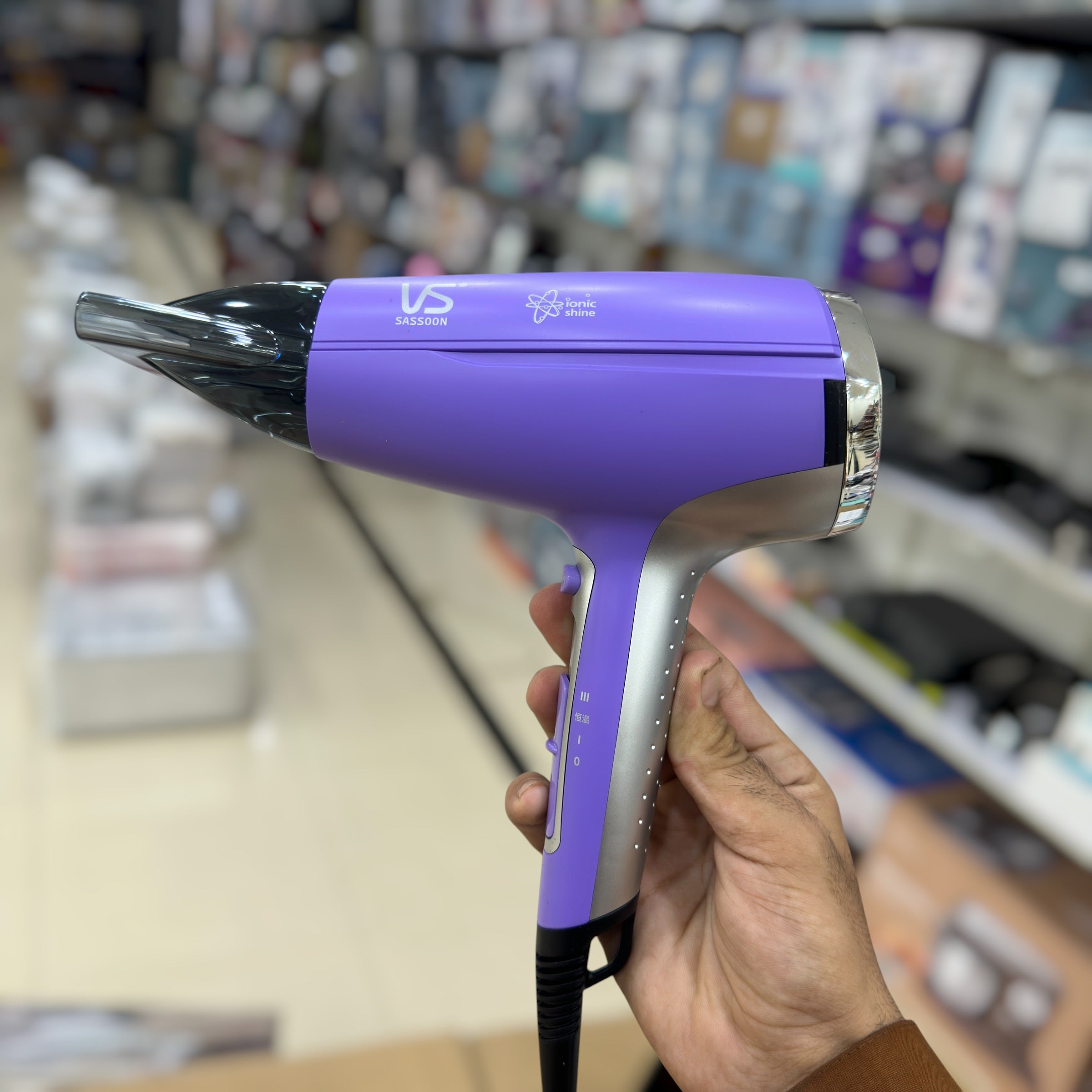 VS Sassoon Ionic Hair Dryer VS136CN