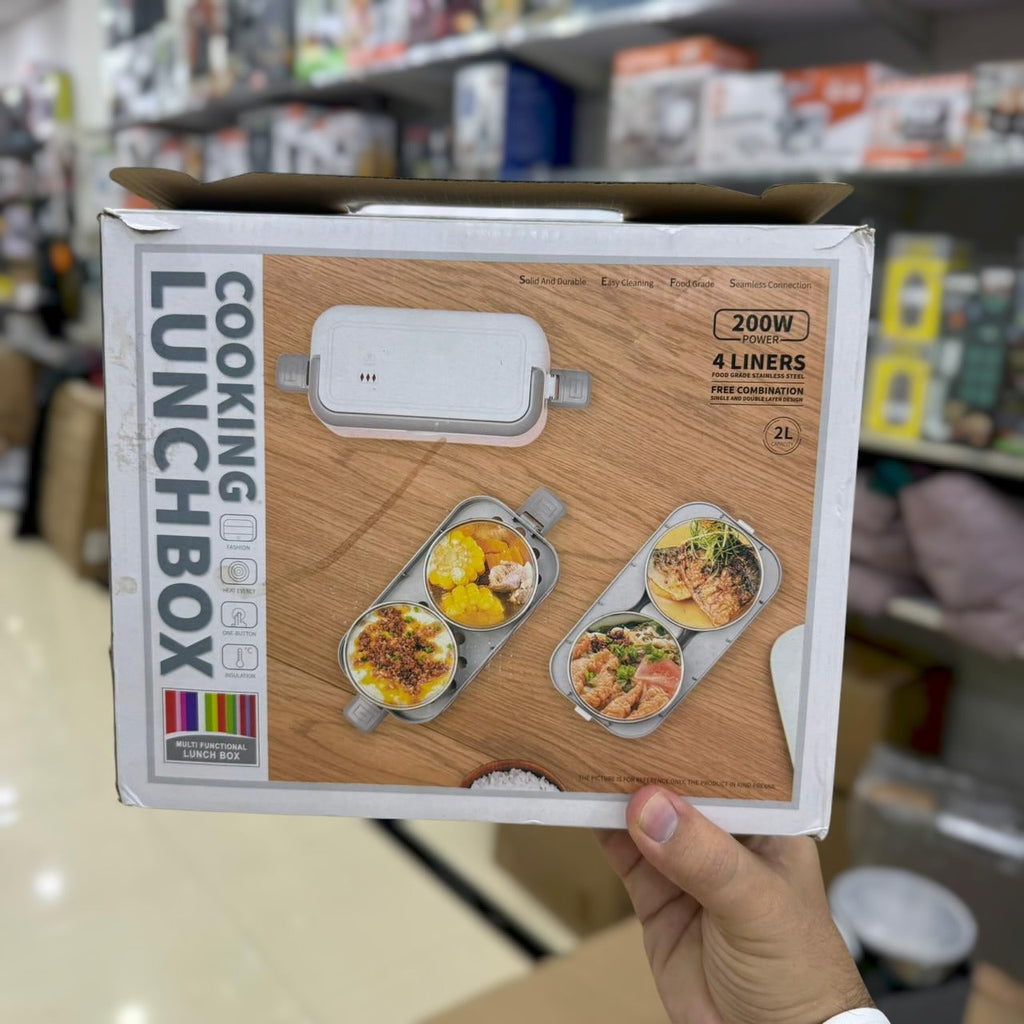 Electric Double Floor Lunchbox 2-L Capacity