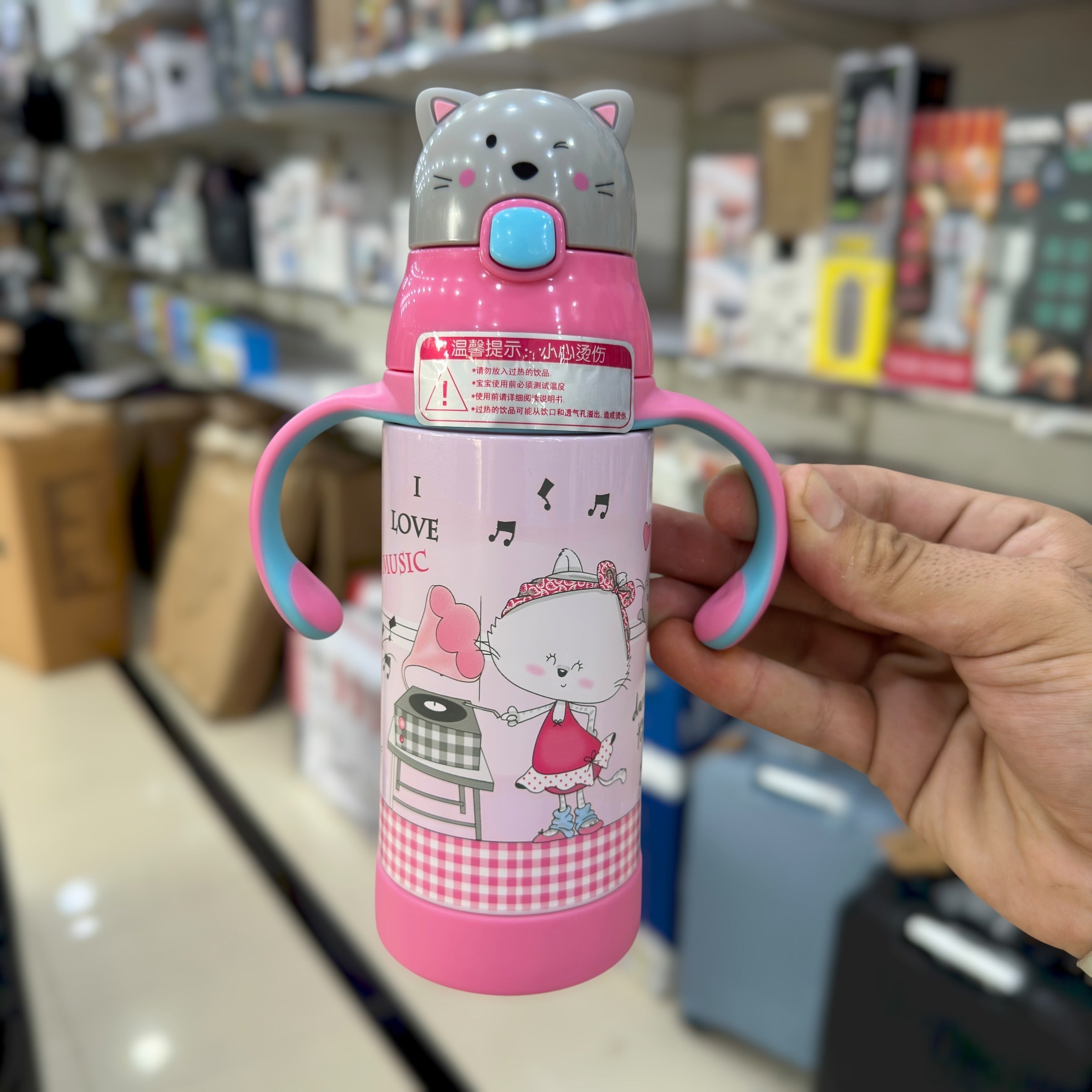 Kids Sipper Water Bottle TMY-3541
