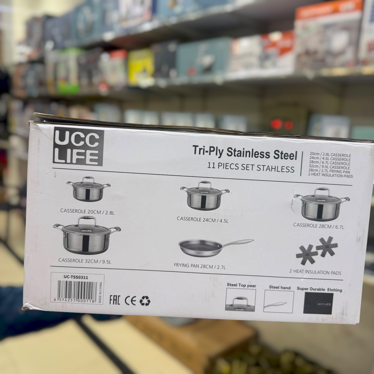 UCC LIFE Triply 11pc Laser Coated Cookware
