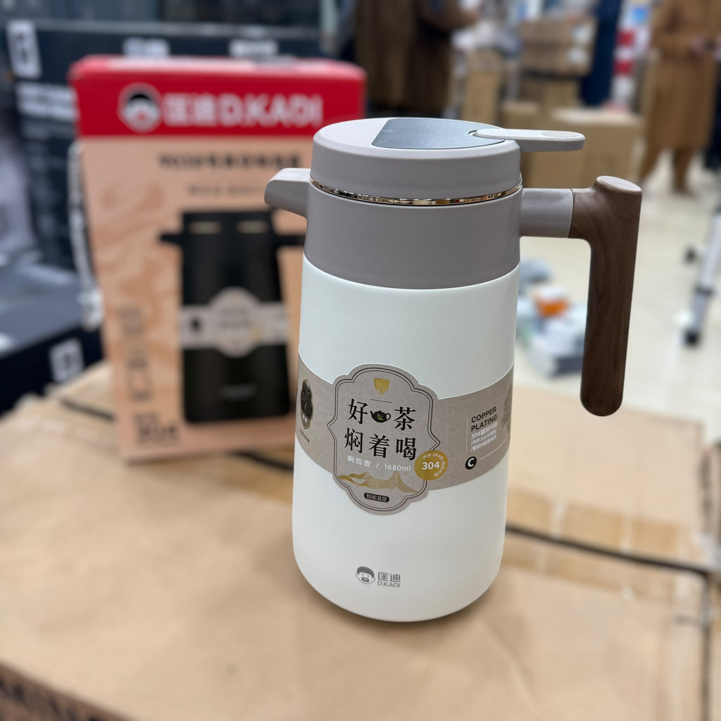 Amazon Premium Quality Hot & Cool Flask 9038