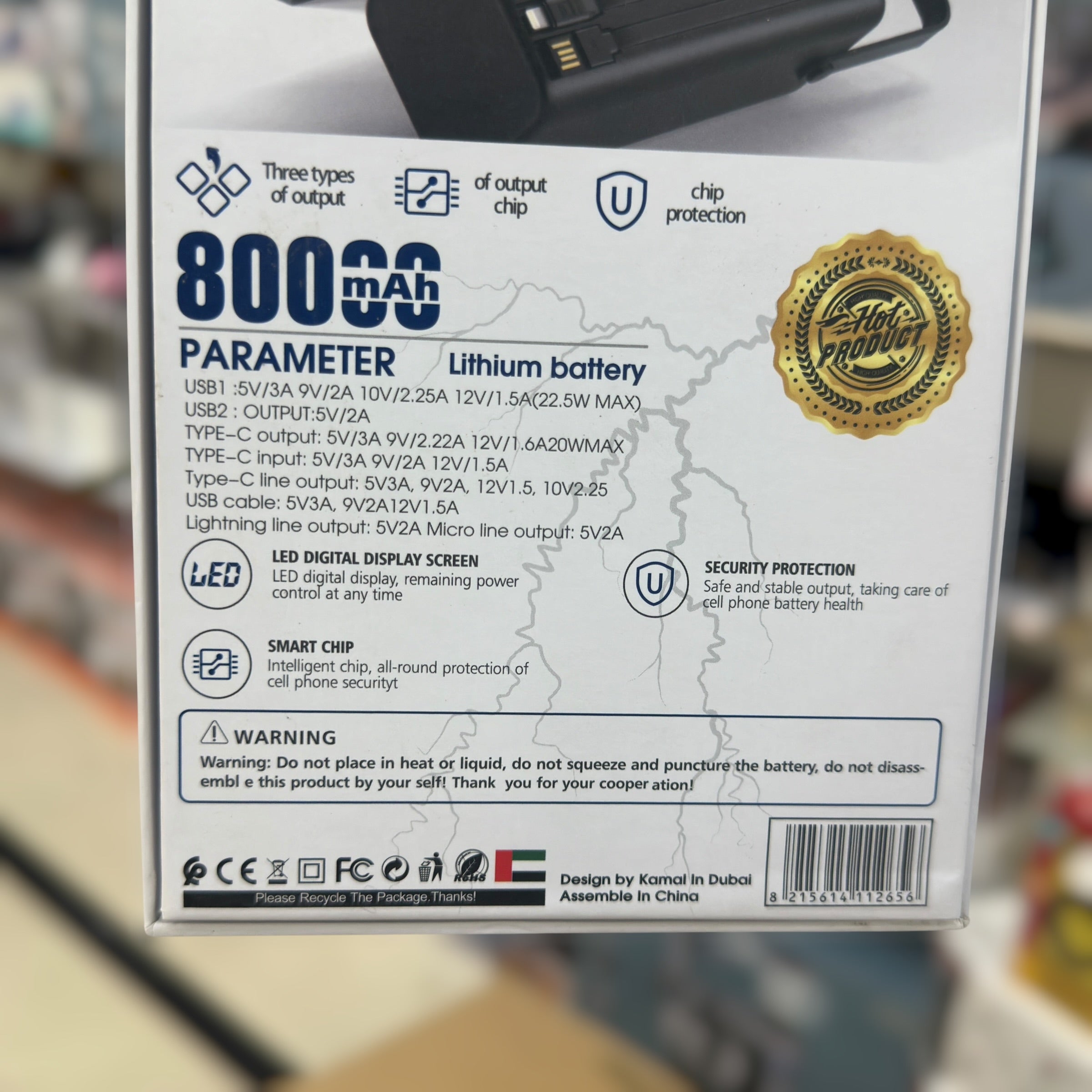 Kamal 22.5W Power Bank 80000mAh KPB85