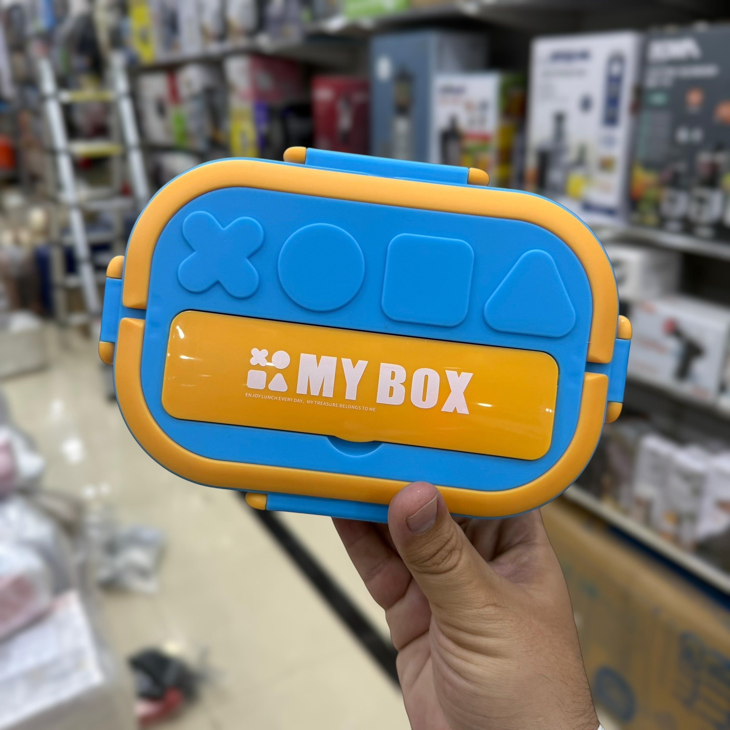My Box/One Box Children Lunch Box