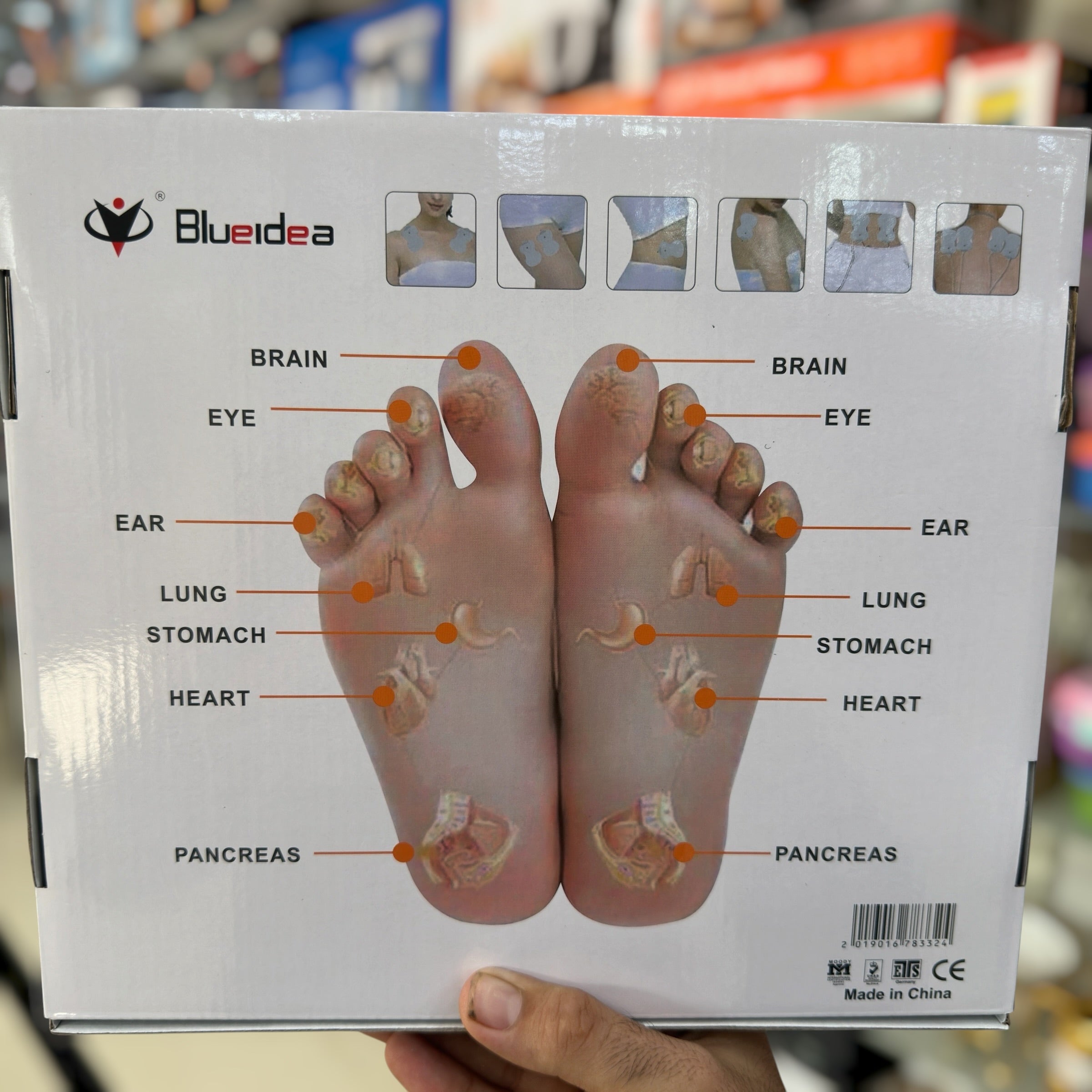 Blueidea Electronic Pulse Massager BLD-321