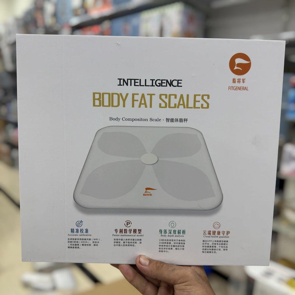 Fitgeneral Intelligent Body Fat Scale