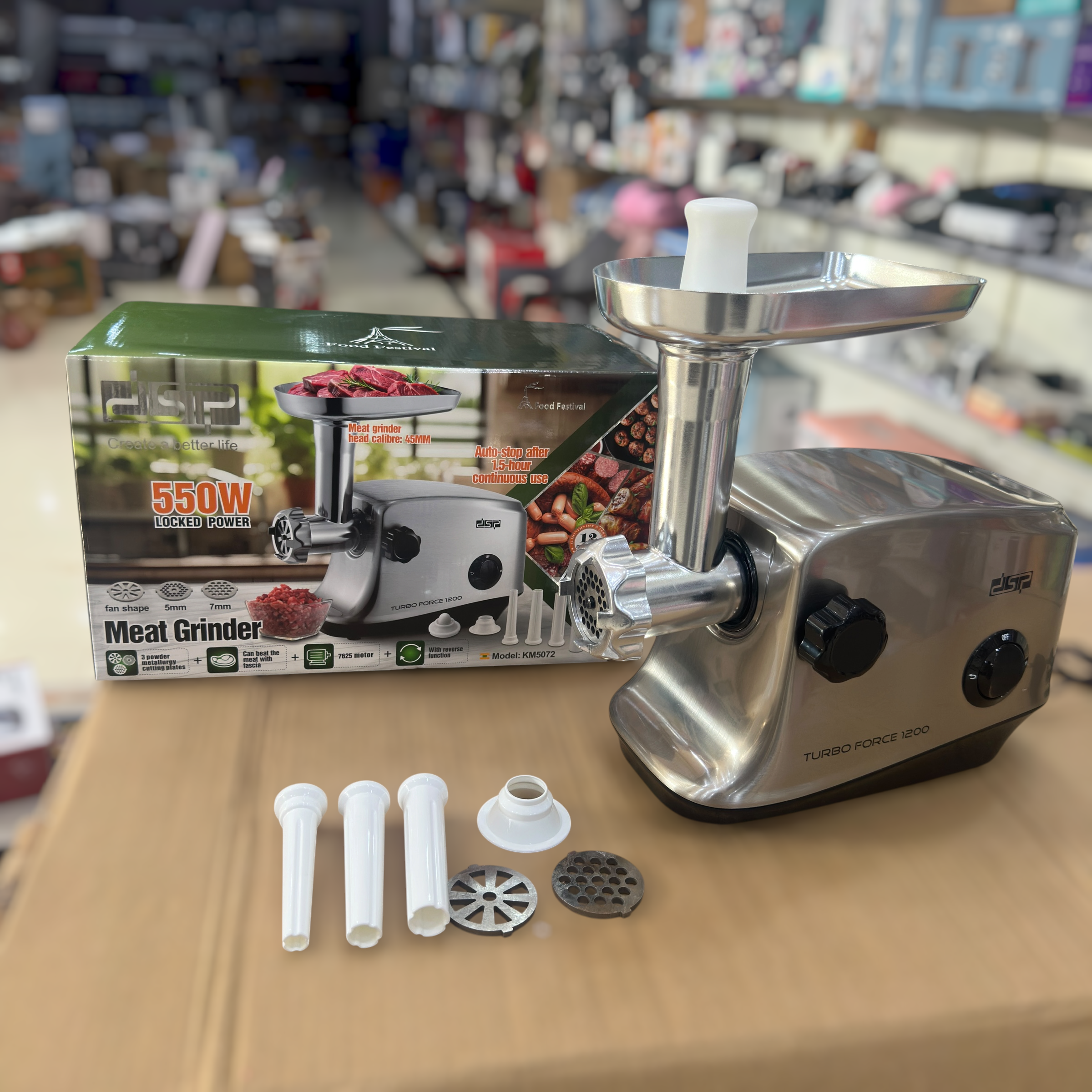 DSP Electric Meat Grinder KM5072