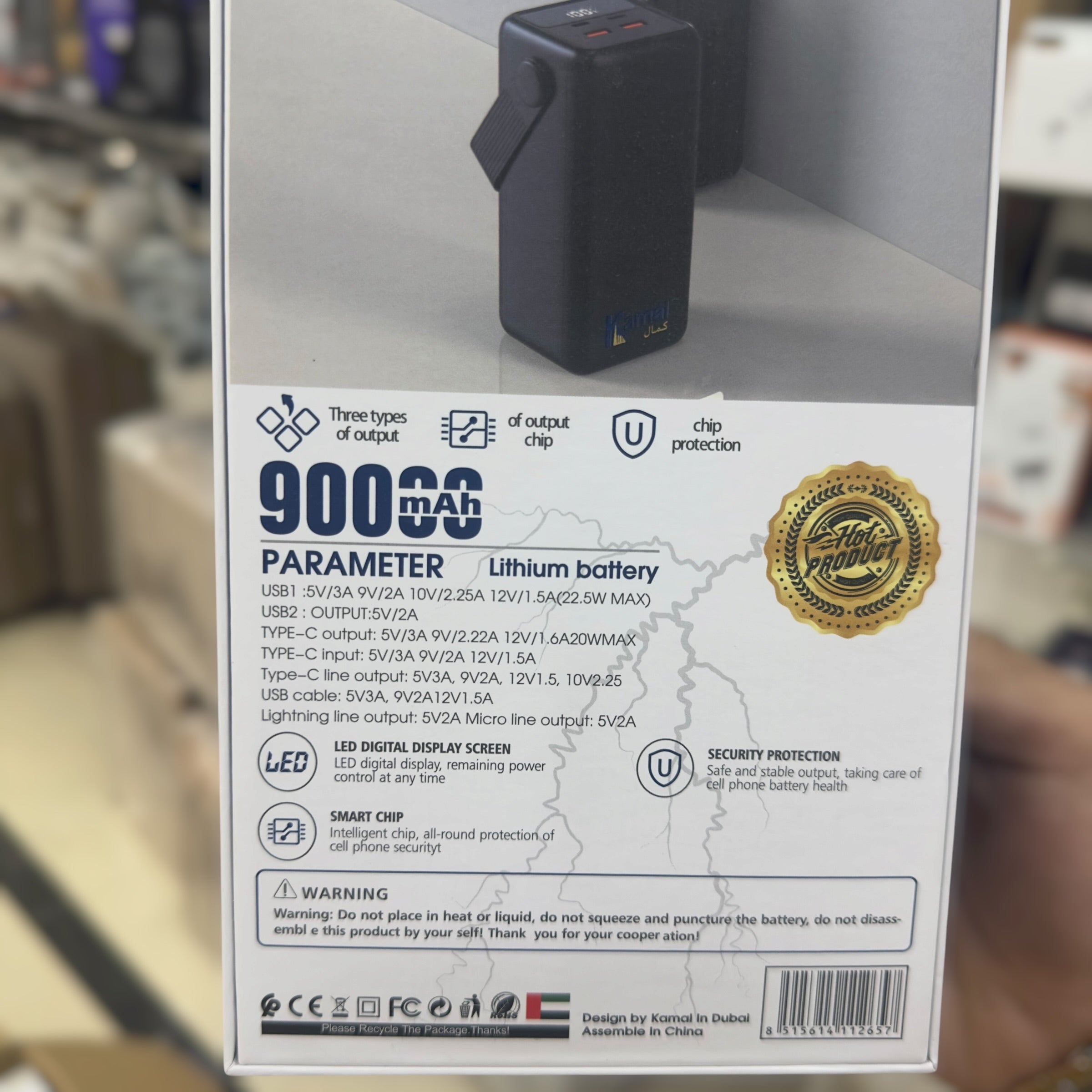 90000mAh Kamal Boss Power Bank KPB91