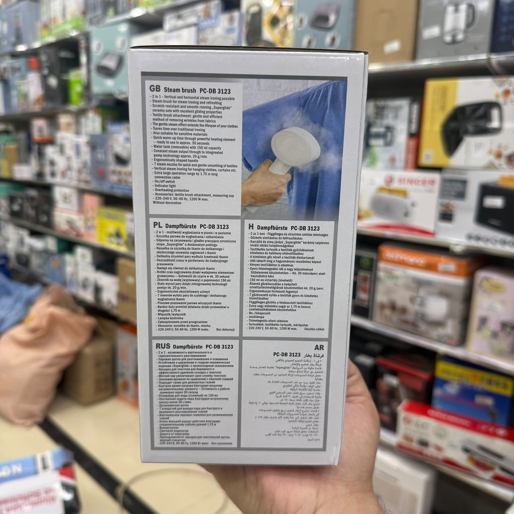 PROFI-CARE Foldable Garment Steamer DB 3123