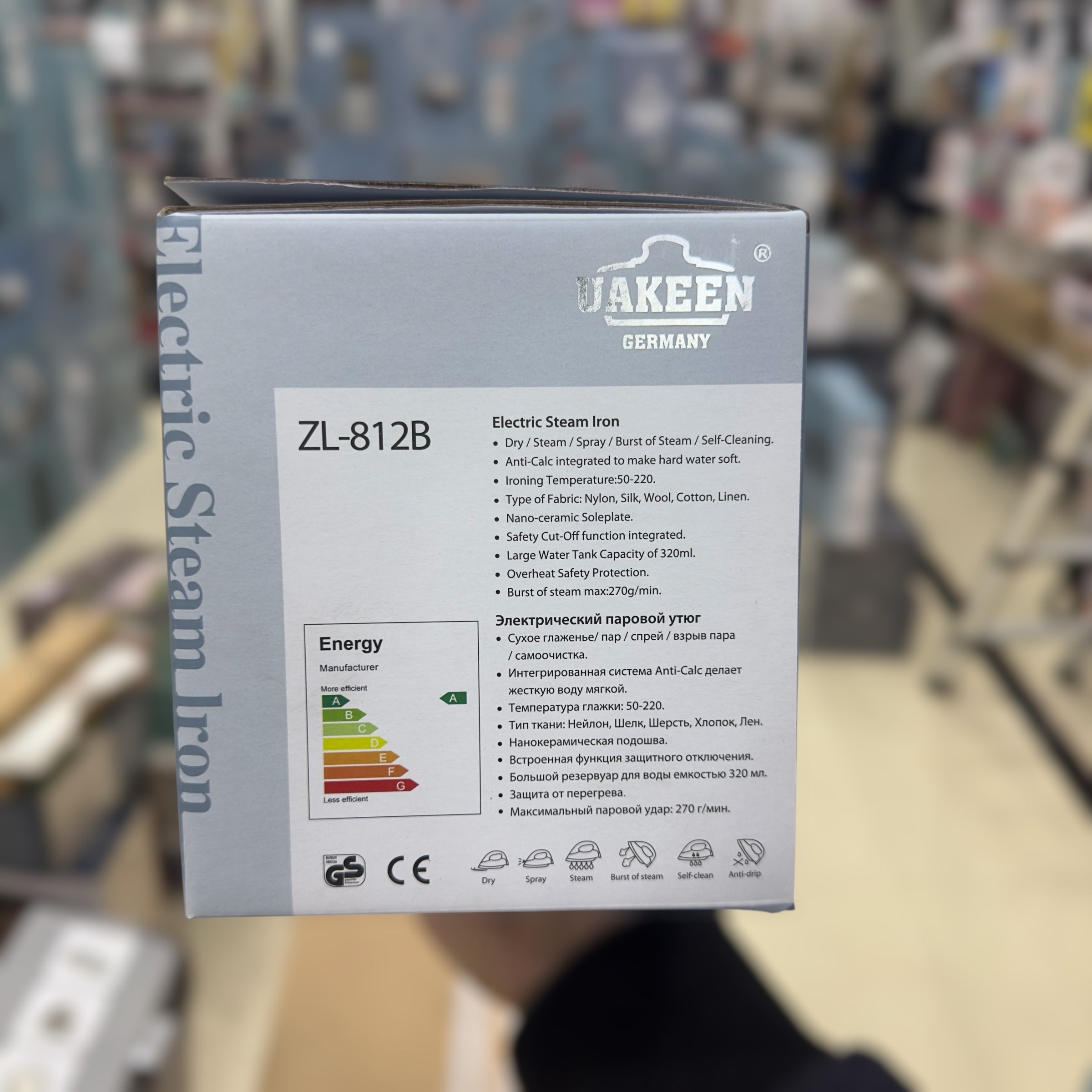Uakeen Steam Iron ZL-812B