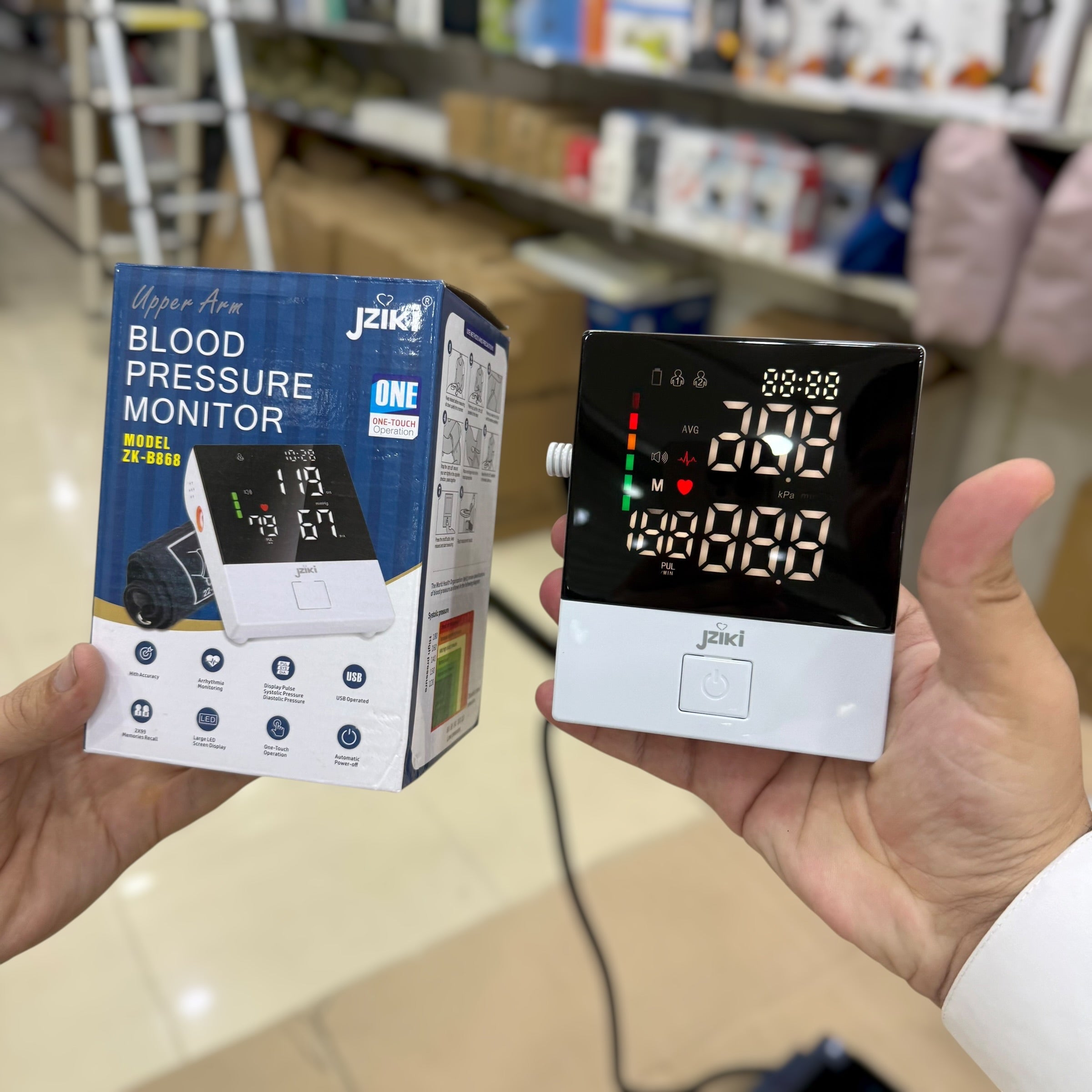 Upper Arm Blood Pressure Monitor with Voice Control