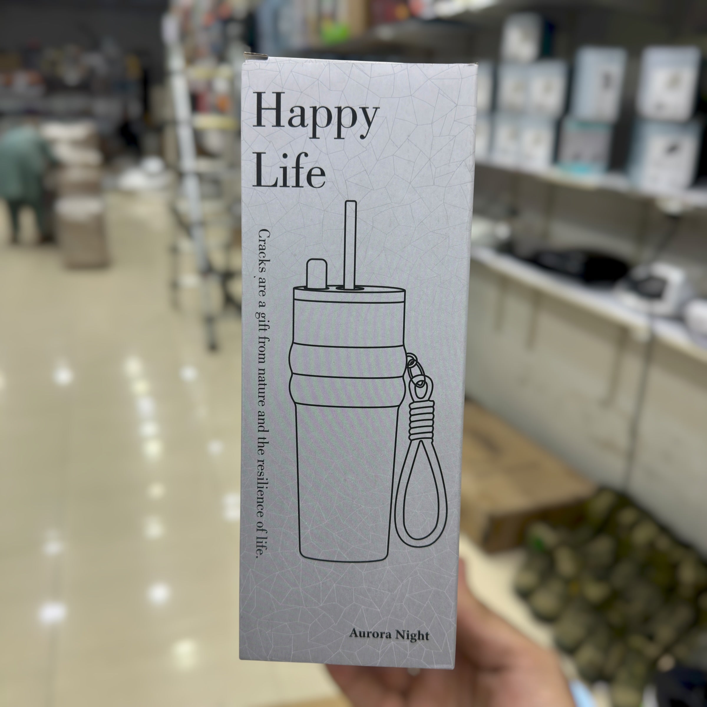 Flower Tumbler with Straw & Handle 710ml