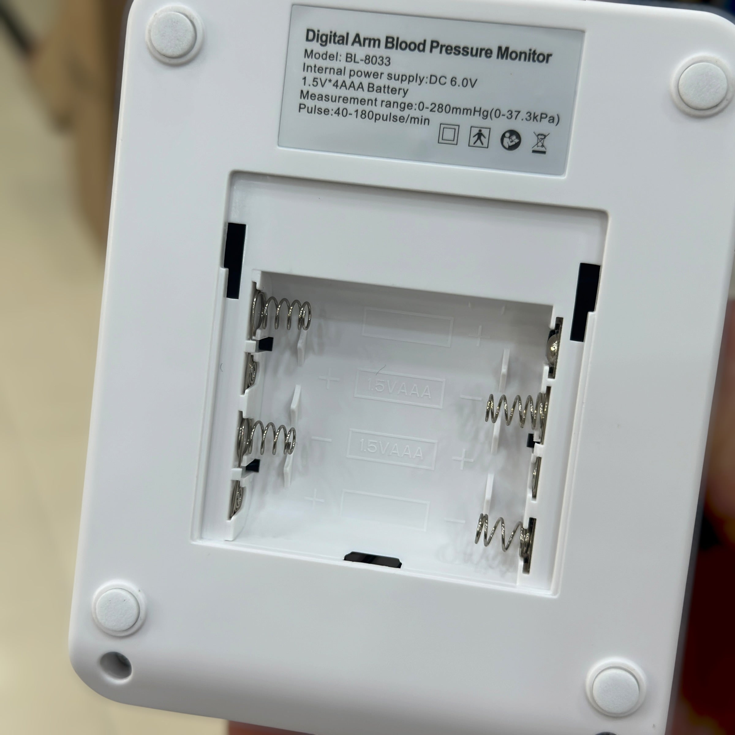 BABYLY Blood Pressure Monitor