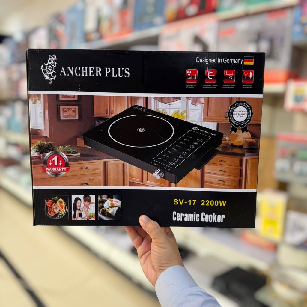 Ancher Plus Universal Hot Plate SV-17