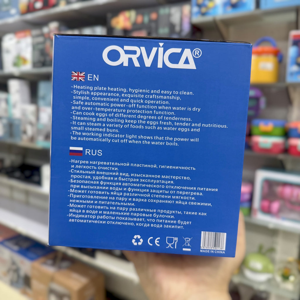 Orvica Double Floor 16 Eggs Boiler ORM-9013