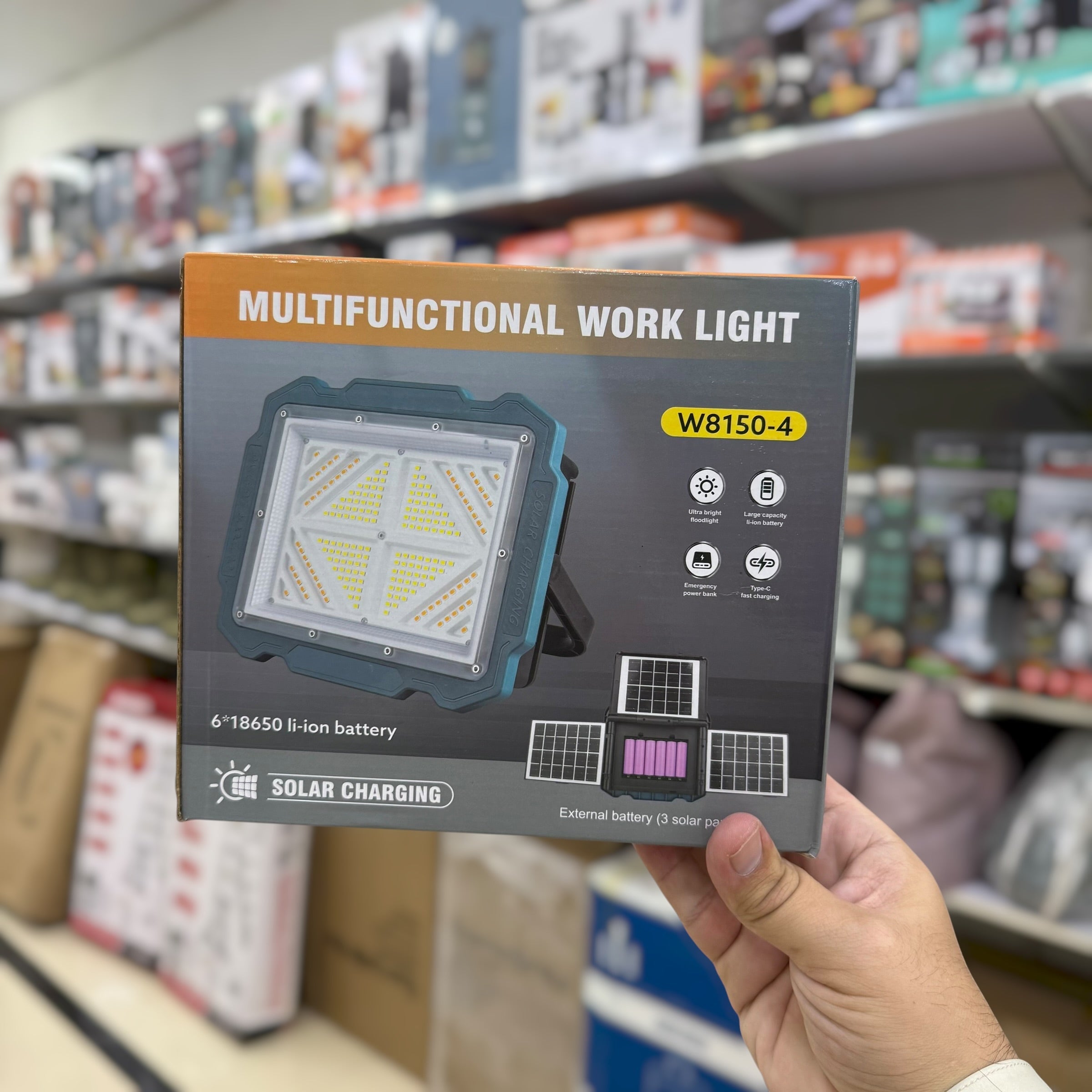 Multifunctional Solar Work Light W8150-4