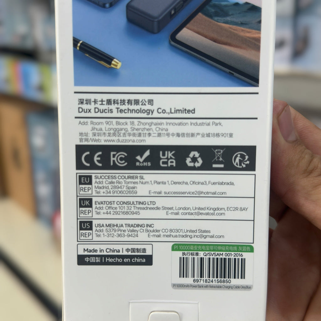 Duzzona 10000mAh Smart Power Bank