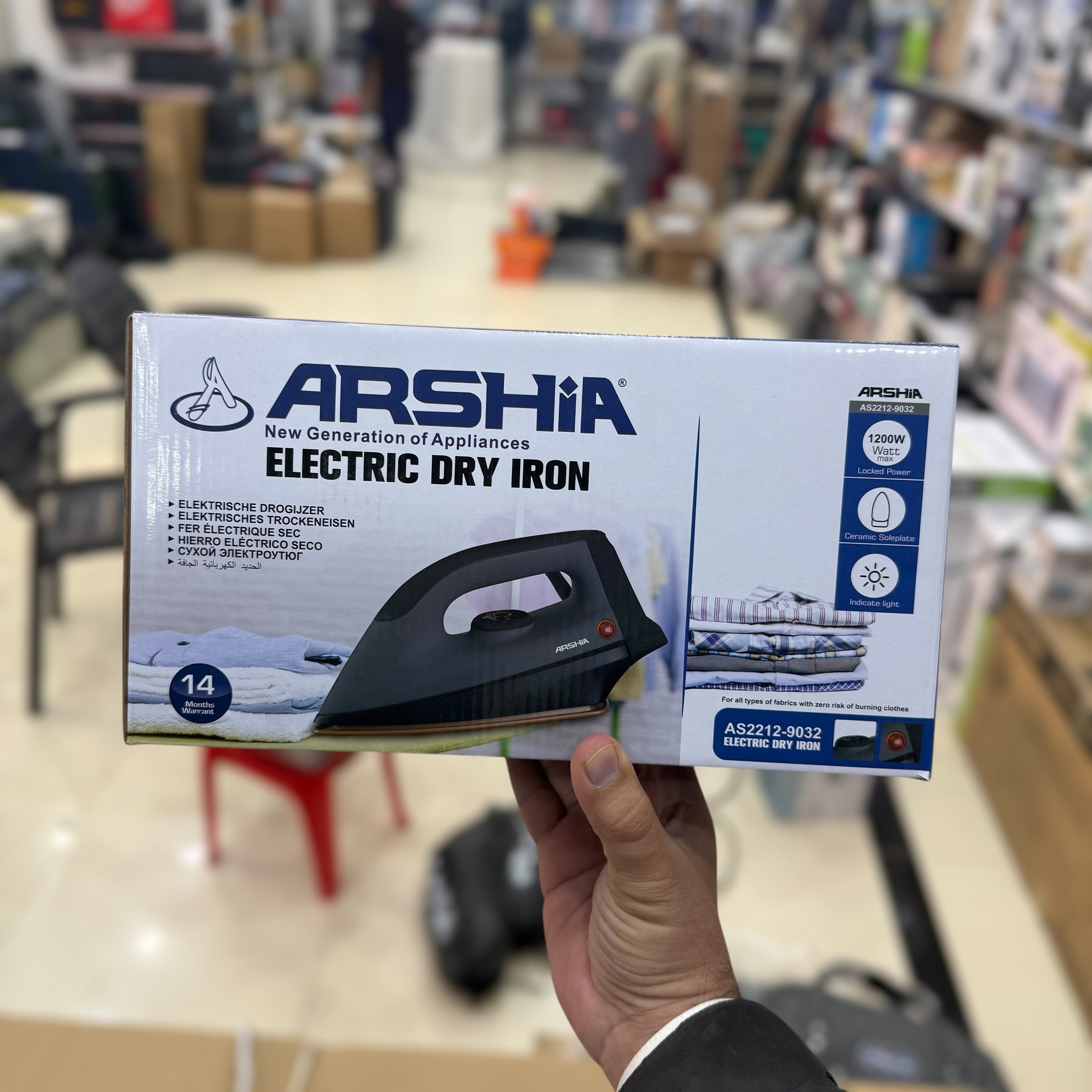 Arshia Black Heavy Dry Iron AS2212-9032