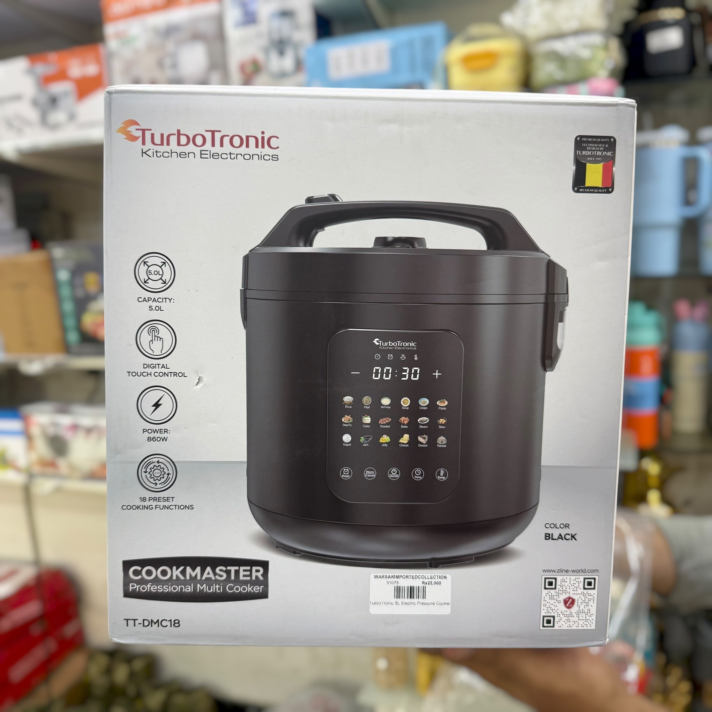 TurboTronic 5L Electric Pressure Cooker