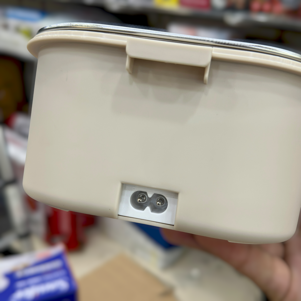 Sonifer Electric Lunch Box SF-1513