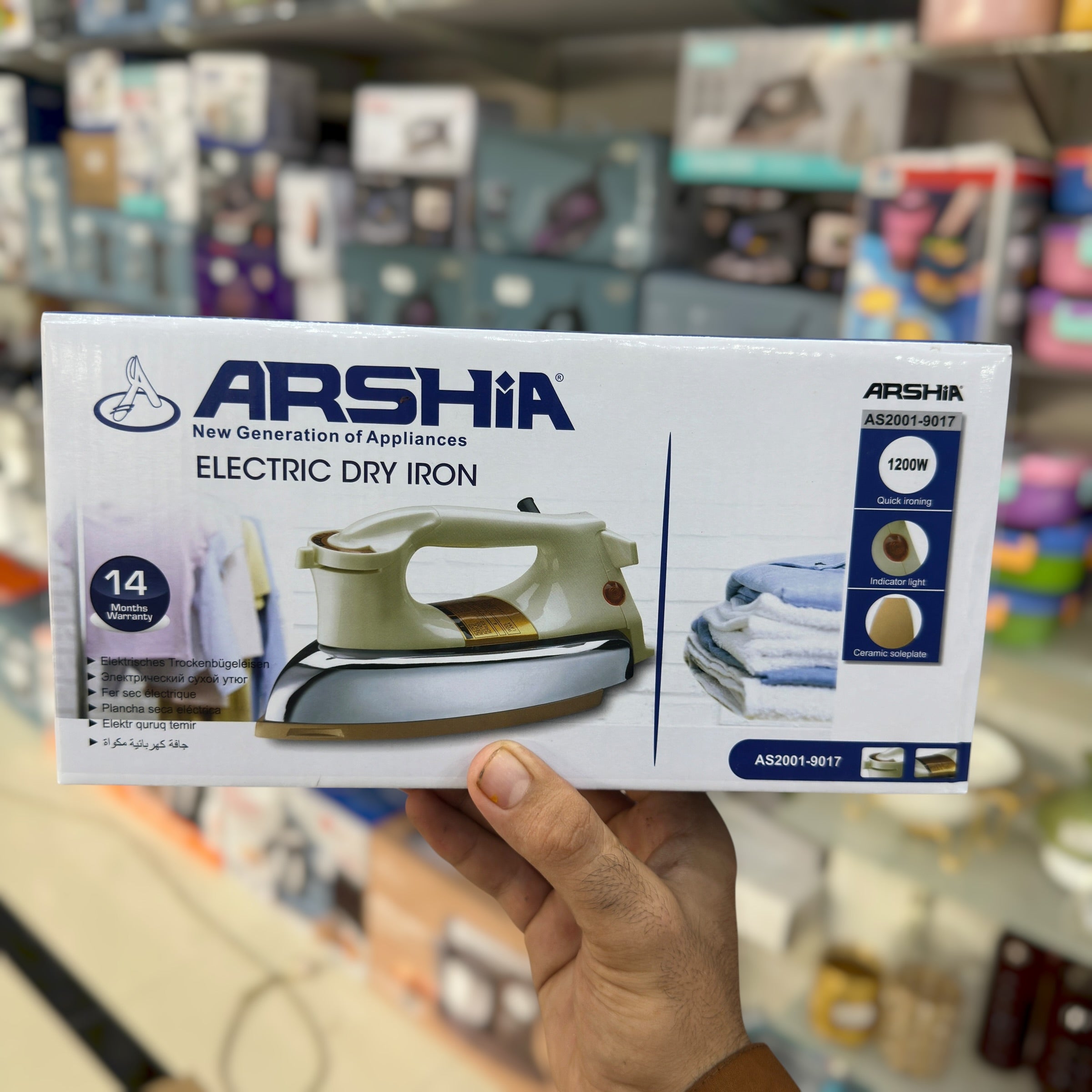 Arshia Electric Dry Iron