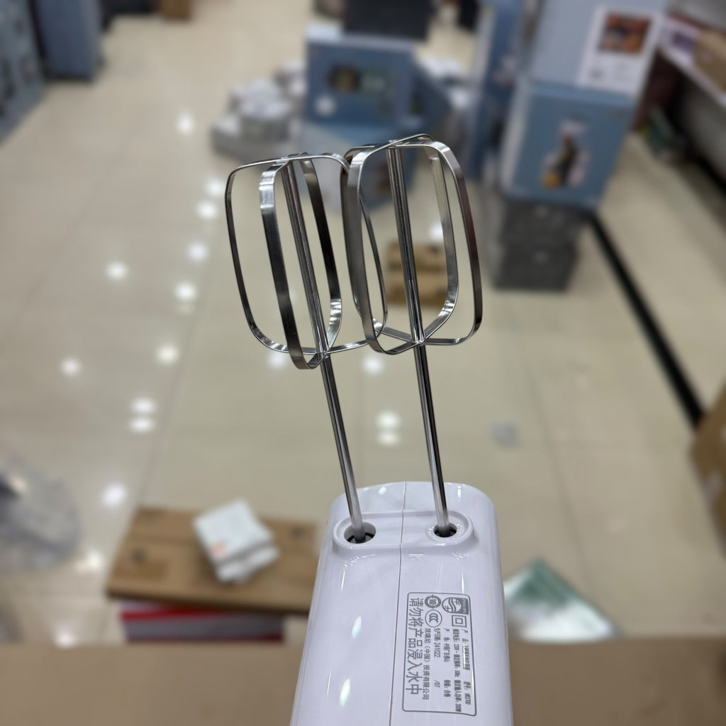 Philips Hand Mixer HR3700