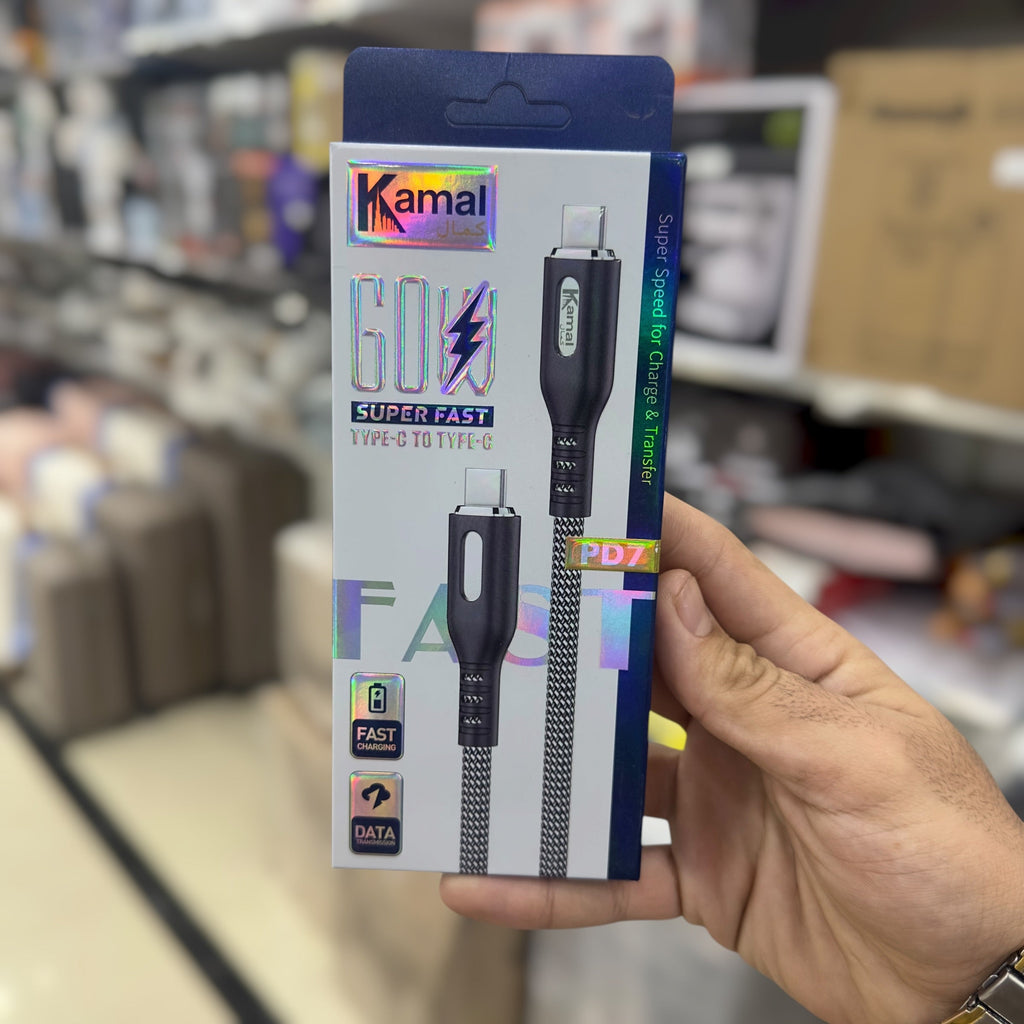 Kamal Data Cable PD7