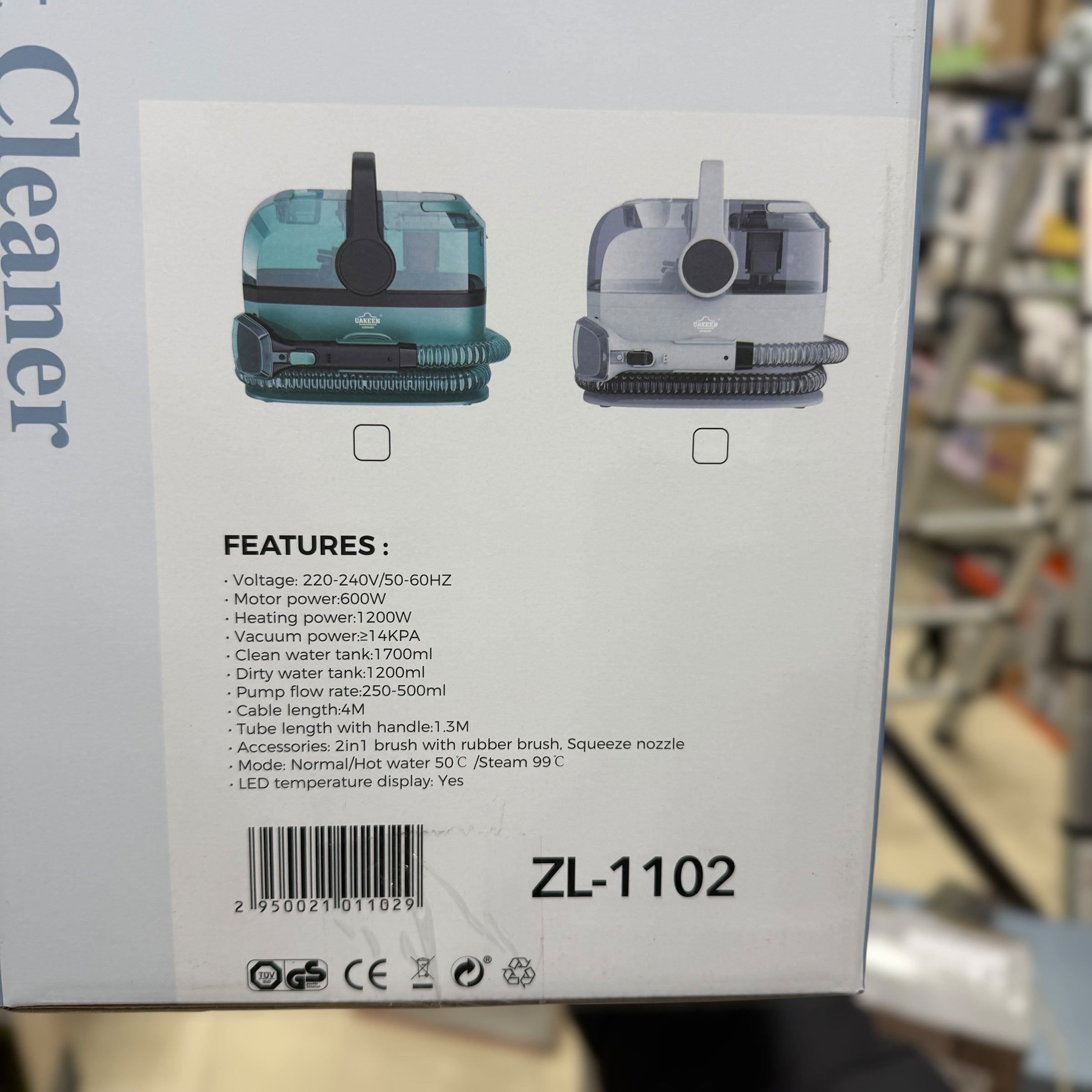 Uakeen Sofa & Carpet Cleaner