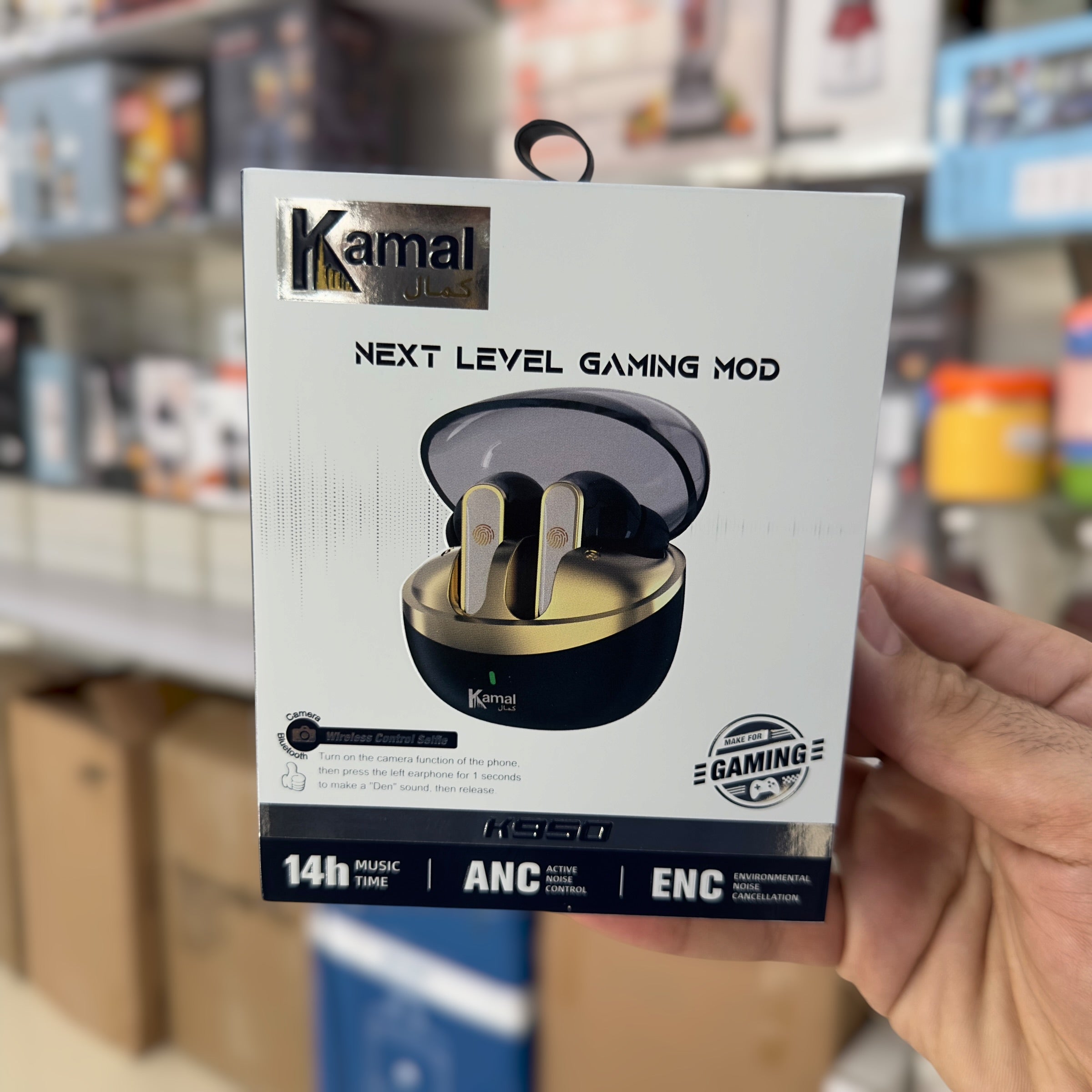 Kamal Airpods K950