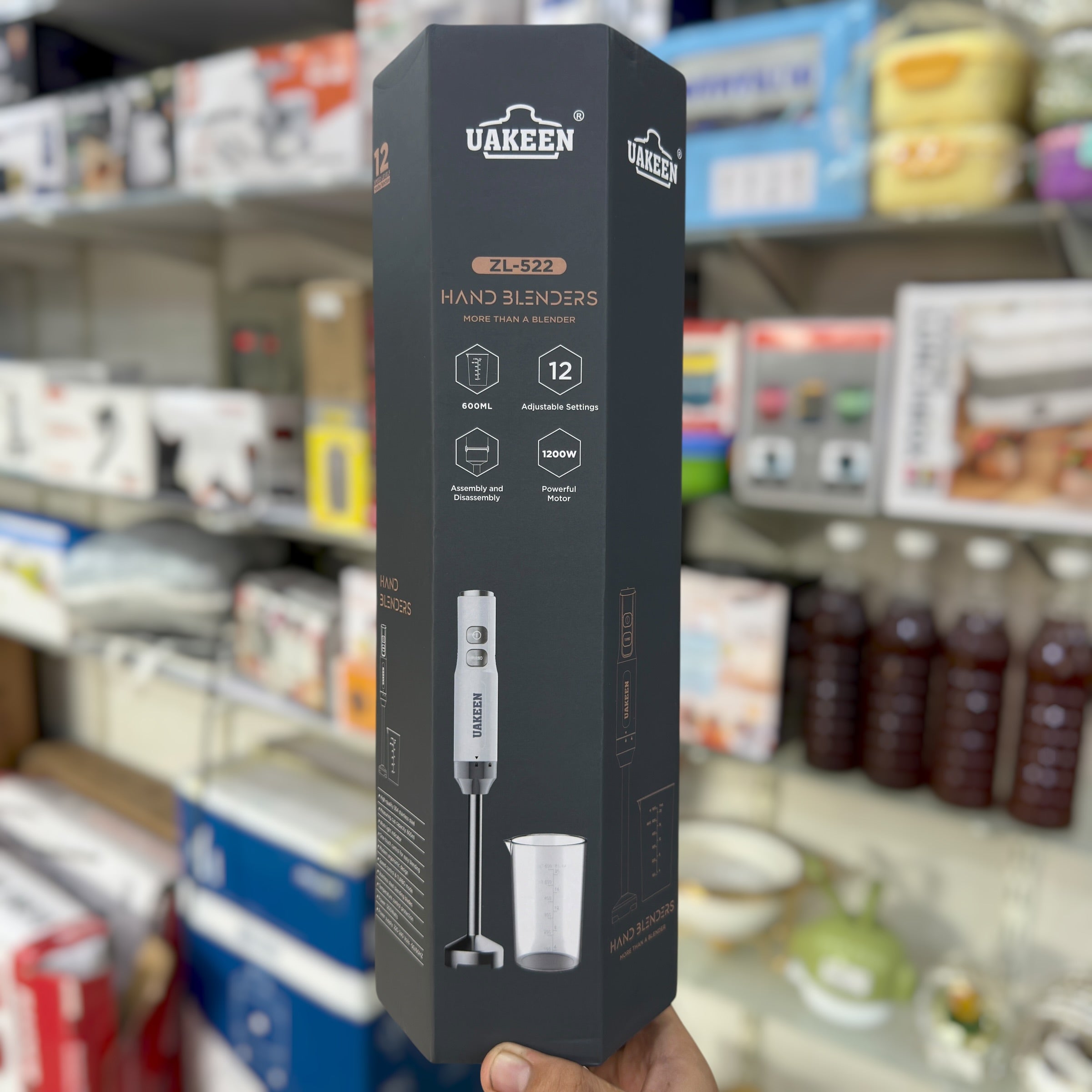 Uakeen Hand Blender with Cup ZL-522