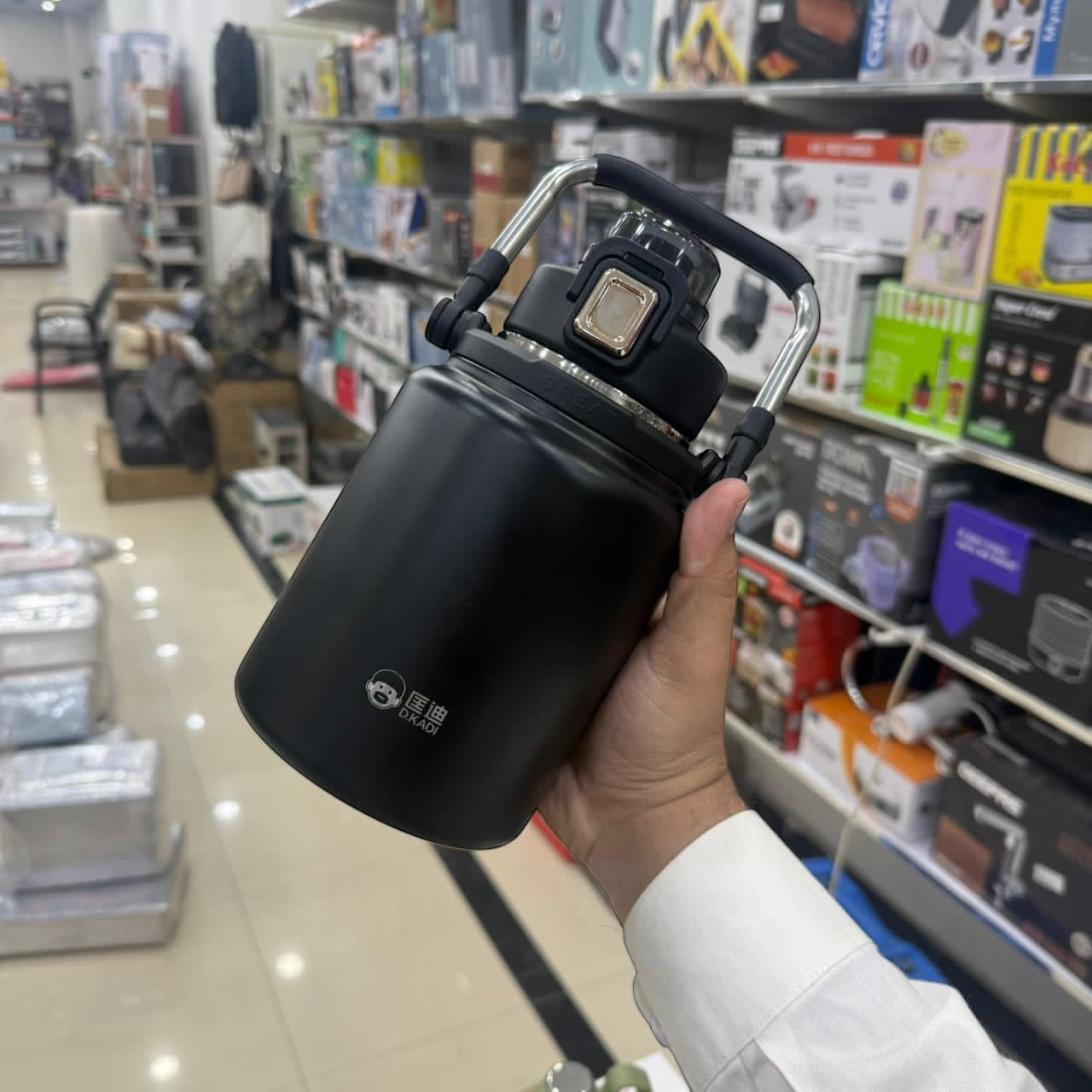Amazon D.kadi Insulated Hot & Cool Bottles