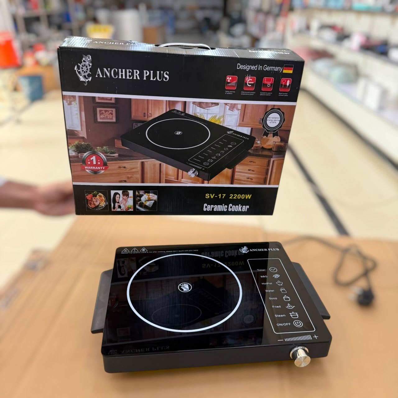 Ancher Plus Universal Hot Plate SV-17