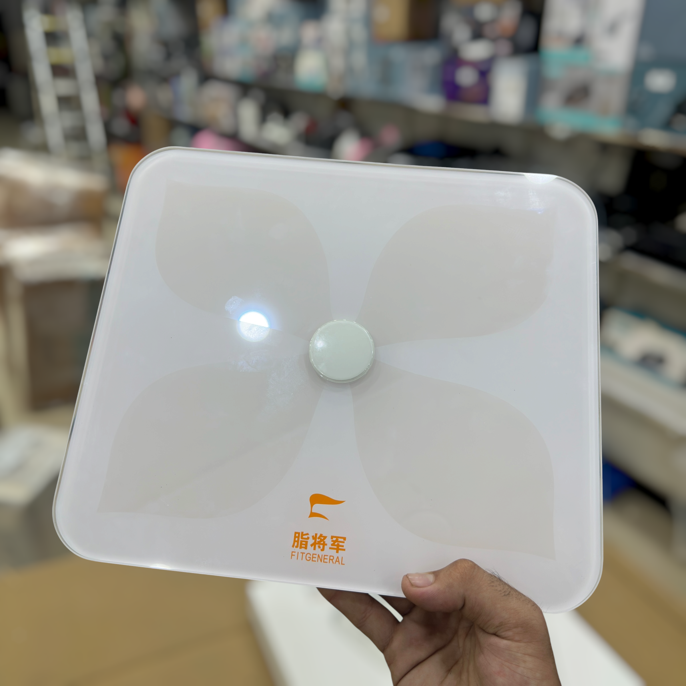 Fitgeneral Intelligent Body Fat Scale