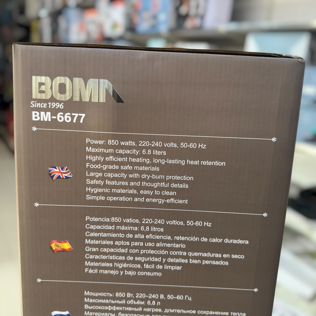 Boma 6.8L Electric Thermo Pot BM-6677