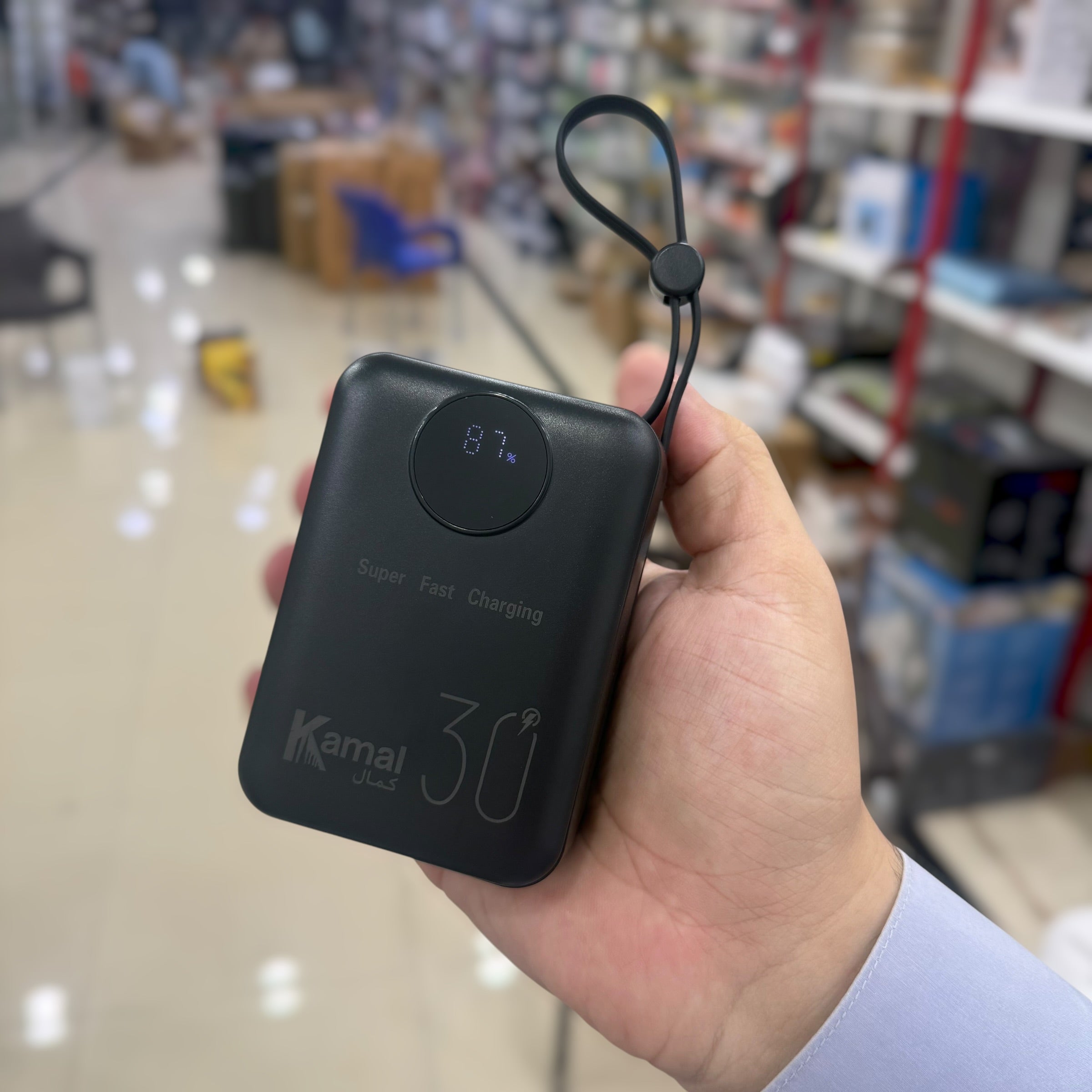 Kamal 30000mAh Built-in Cable Power Bank KPB035