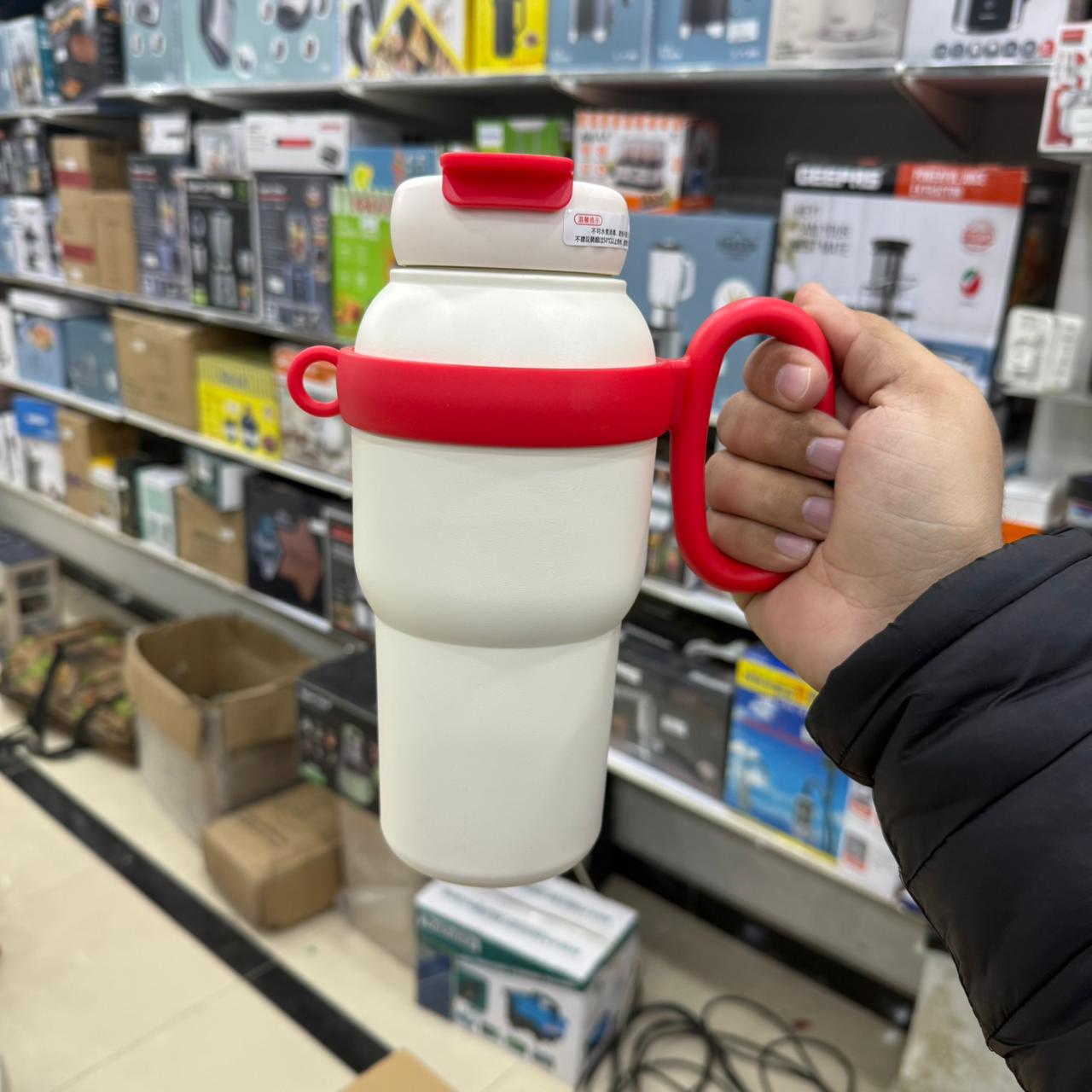 Ice Cream 1000ml Trendy Tumbler