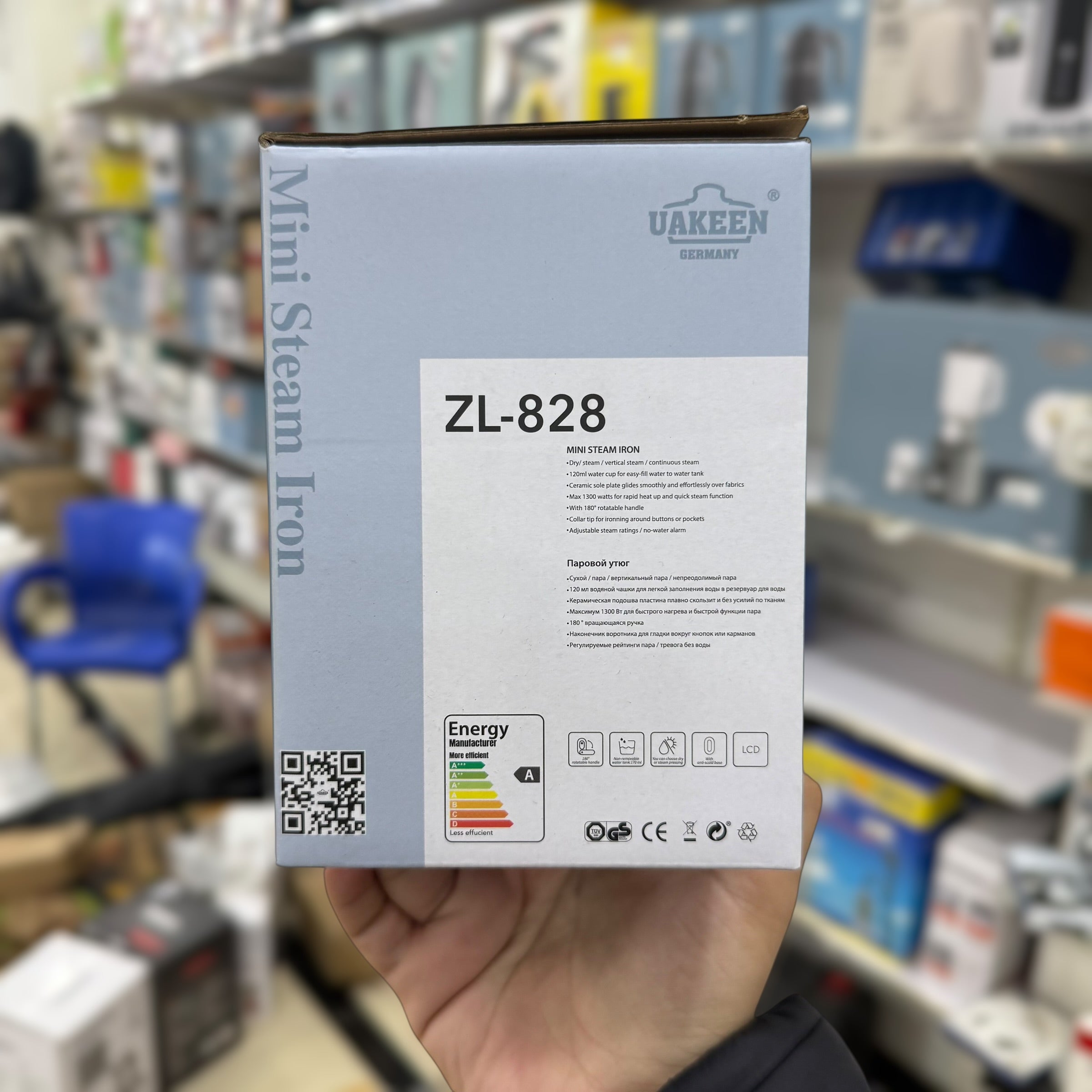 UAKEEN Mini Digital Steam Iron Zl-828