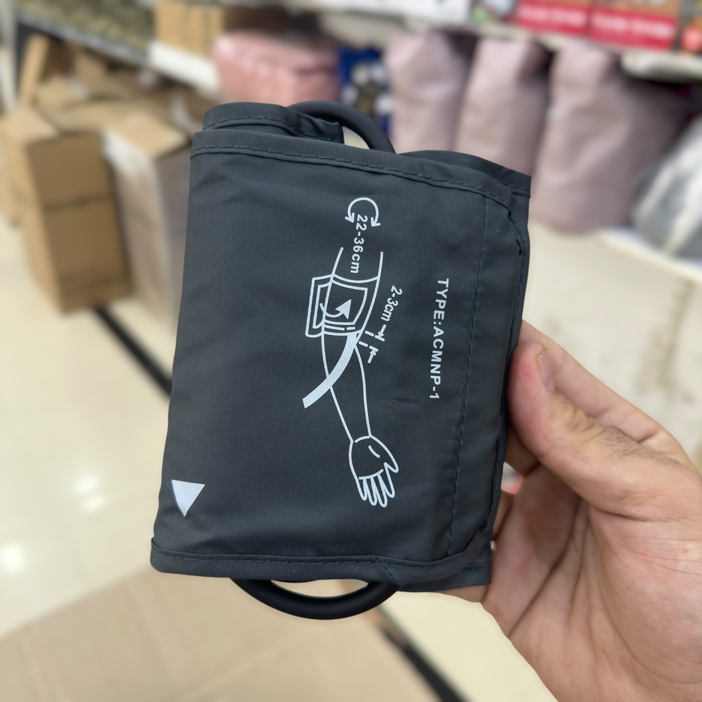 BABYLY Blood Pressure Monitor
