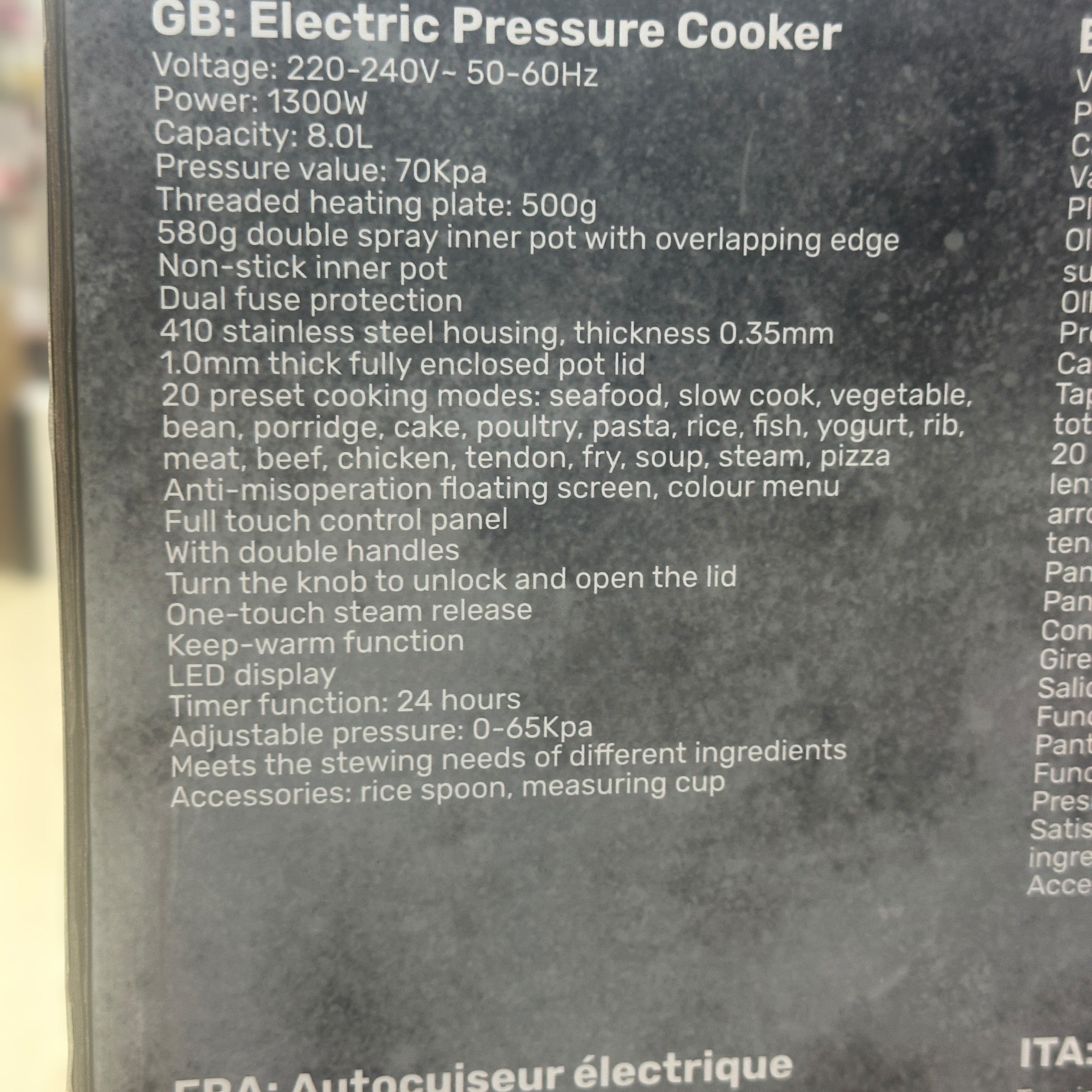 DSP 8L Digital Electric Pressure Cooker