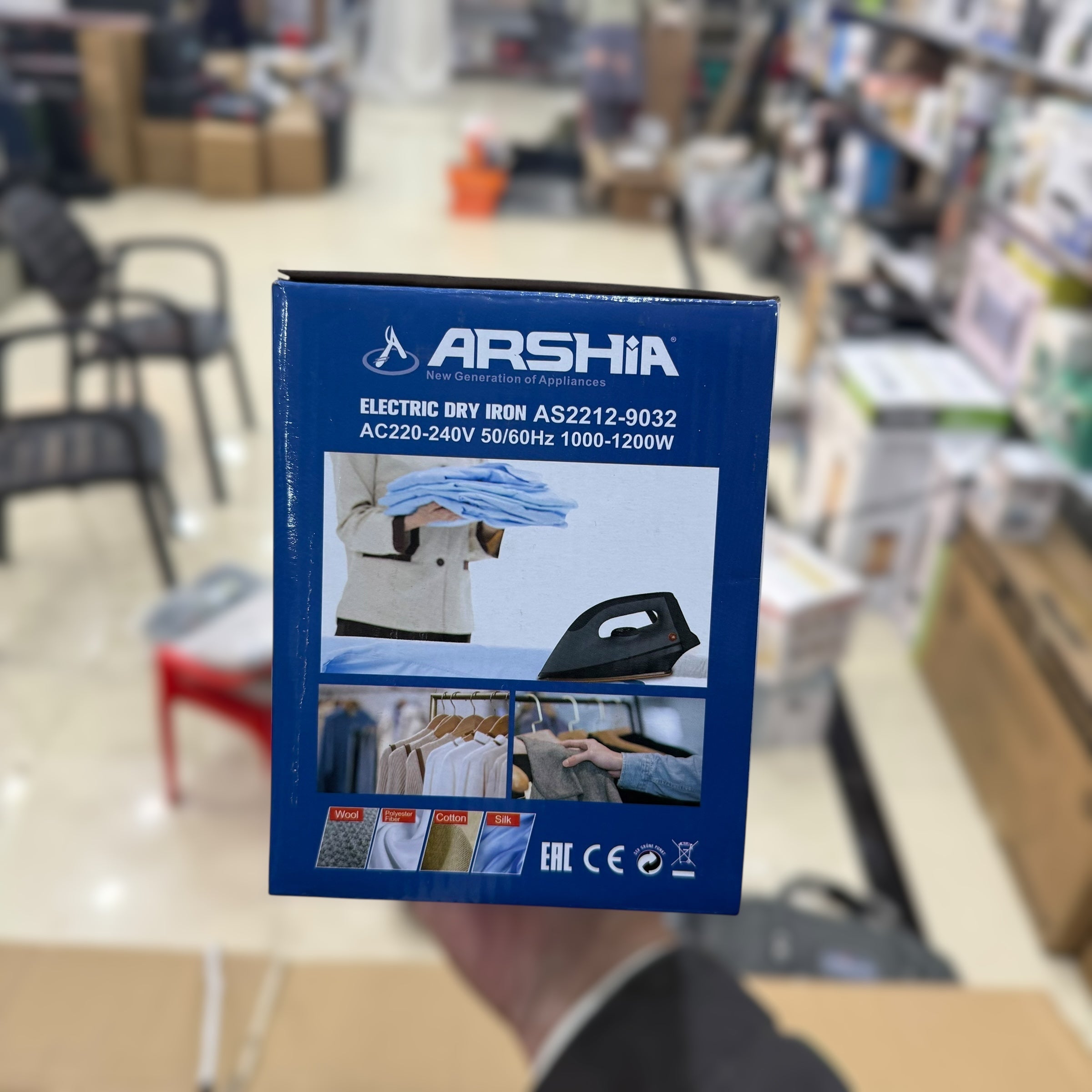 Arshia Black Heavy Dry Iron AS2212-9032