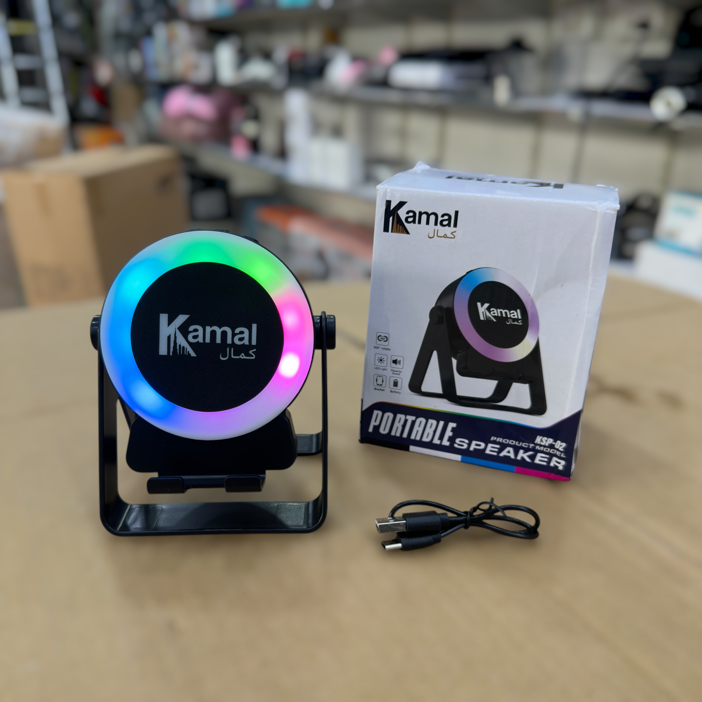 Kamal Rotatable Portable Speaker KSP-02