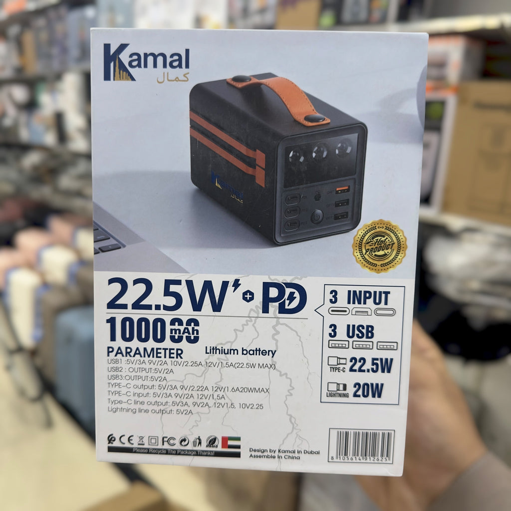 100000mAH Ghauri Camping Power Bank KPB1101
