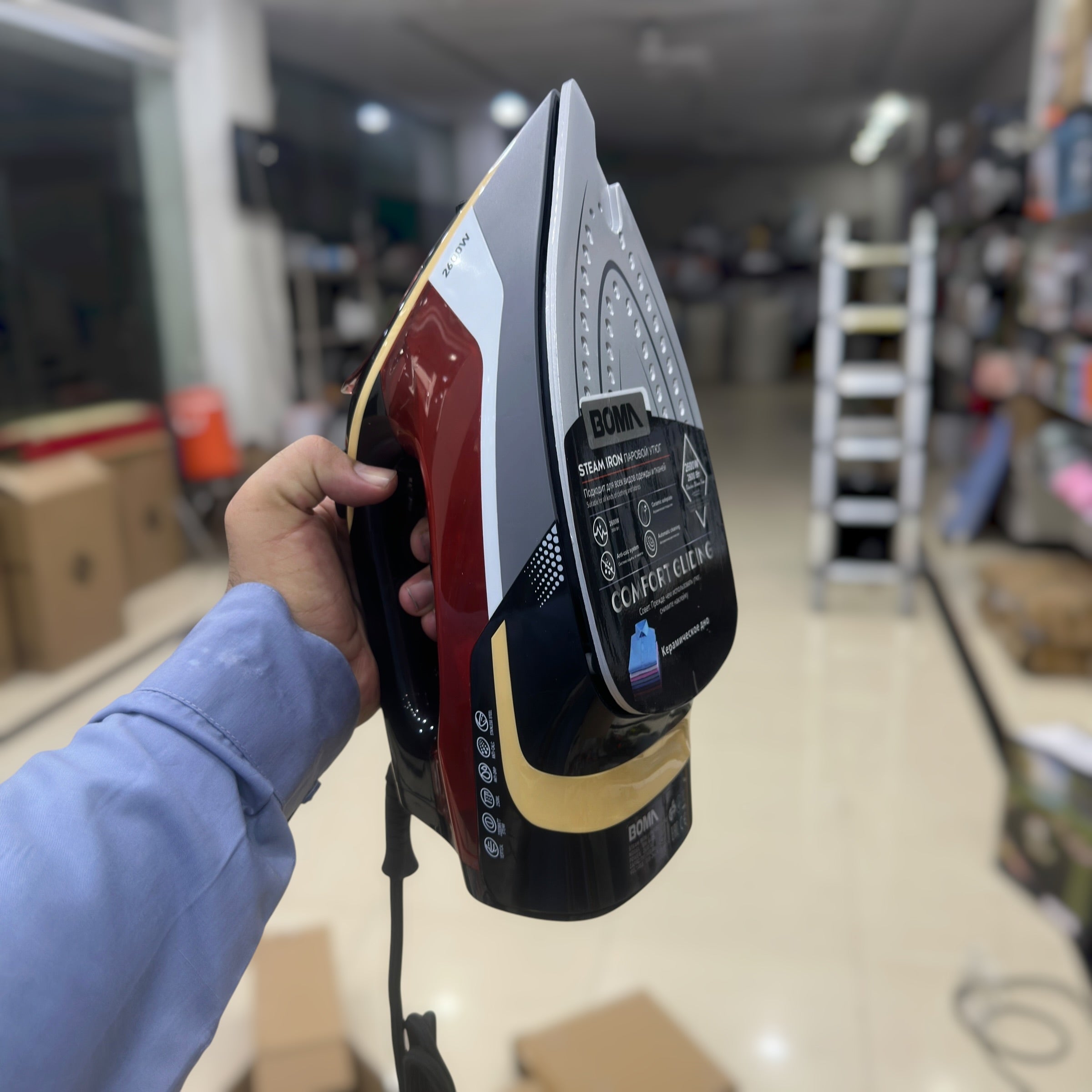 Boma Electric Steam Iron BM-6035