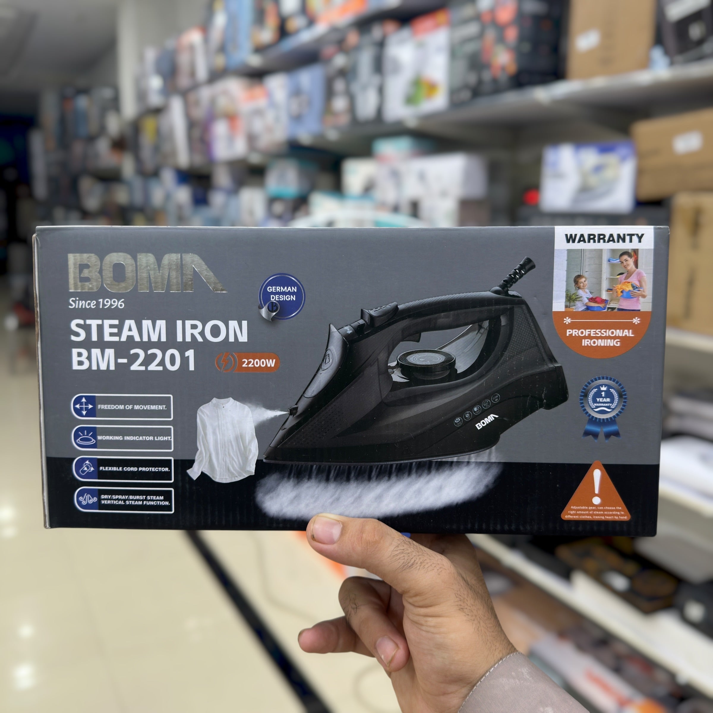 Boma Steam Iron BM-2201