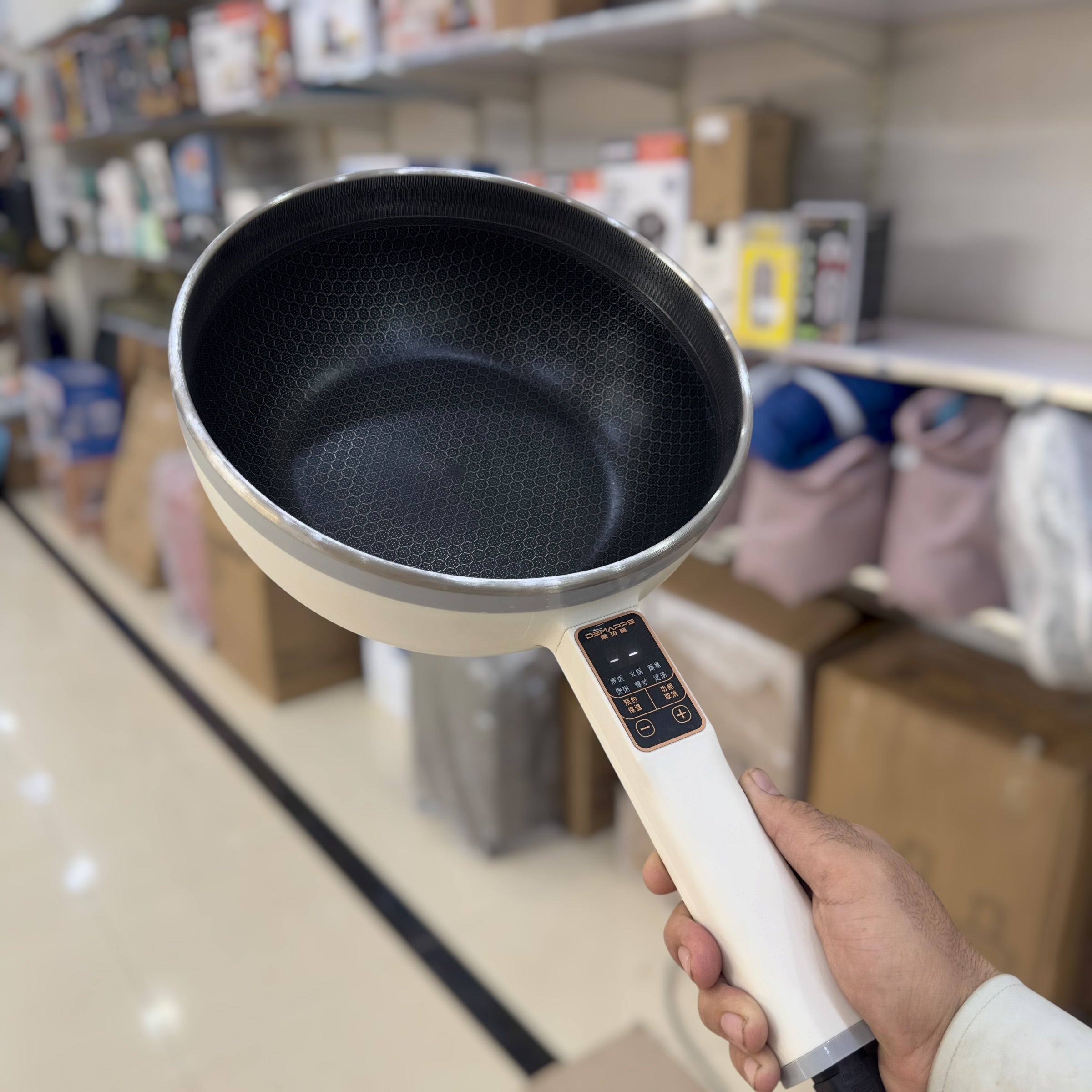 Digital Laser Coated Electric Cooking Pan